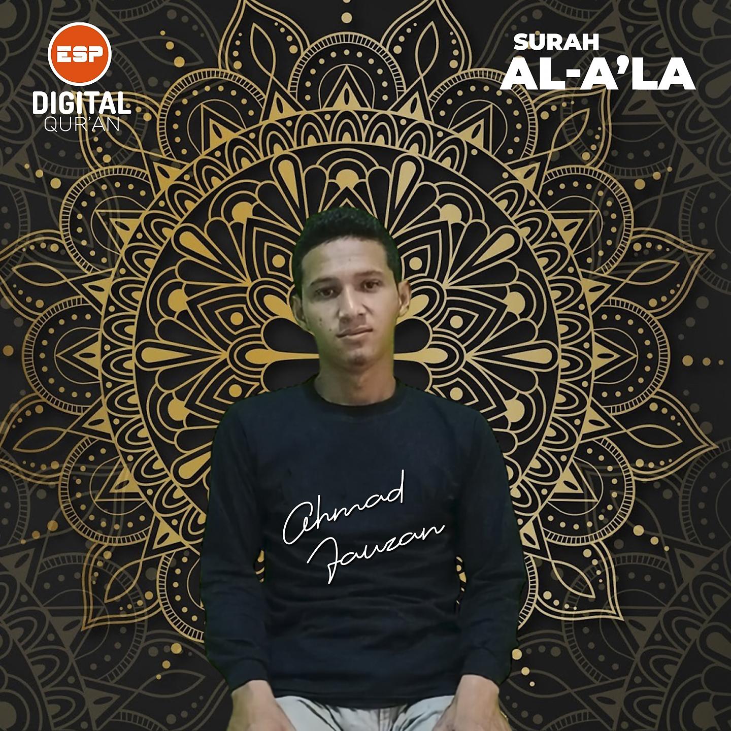 Постер альбома Surah Al-A'la