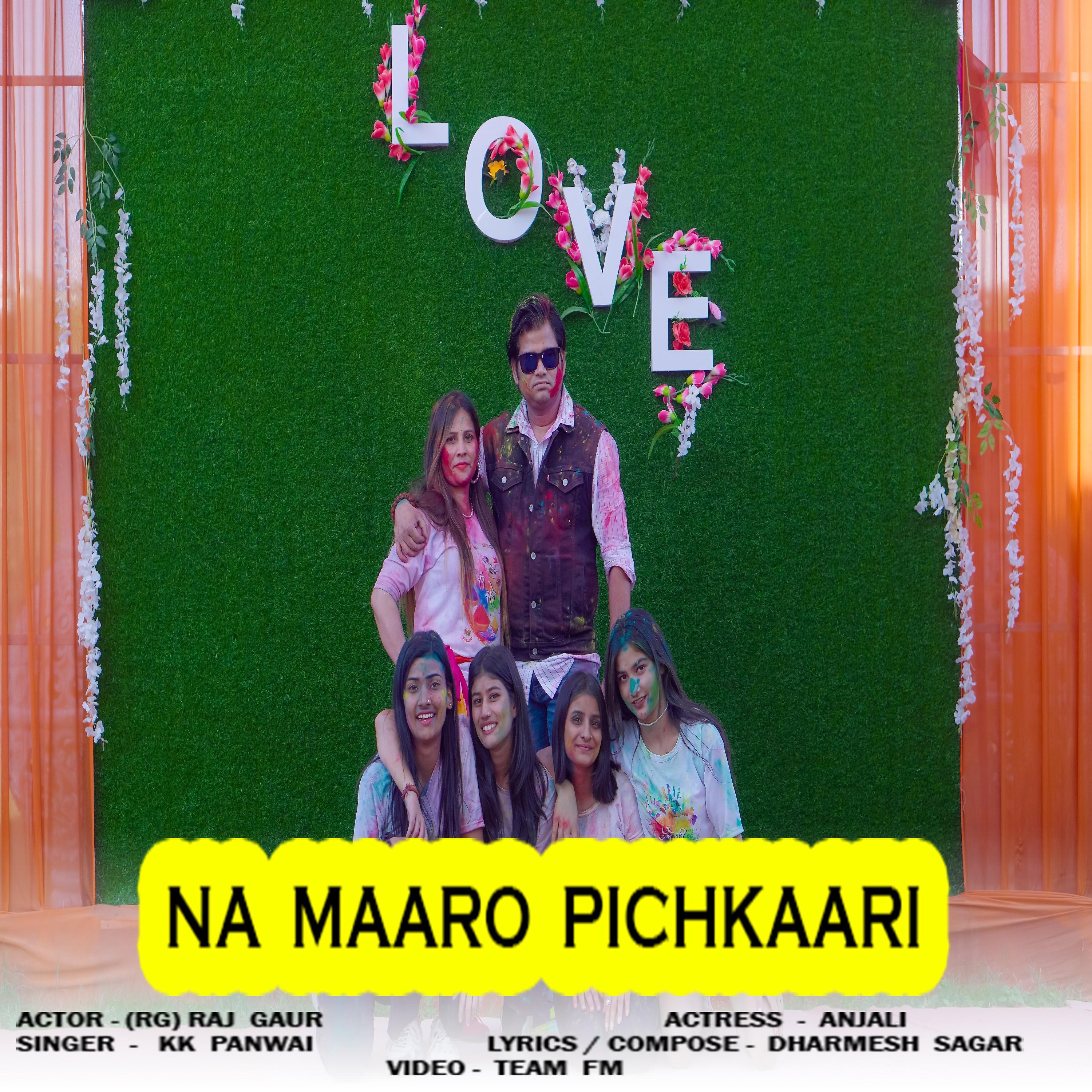 Постер альбома Na Maaro Pichkaari
