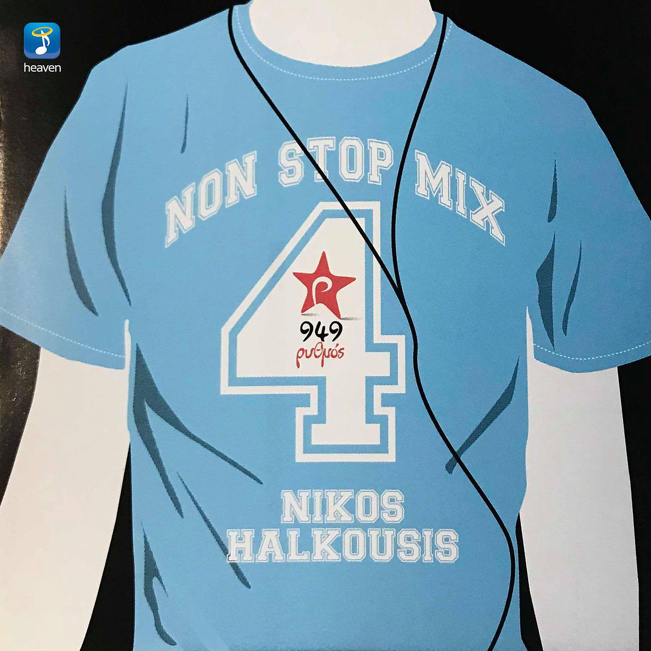 Постер альбома Nikos Halkousis Non Stop Mix, Vol. 4