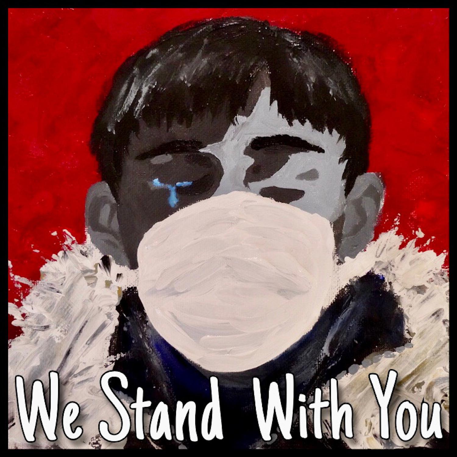 Постер альбома We Stand With You (Piano Version)
