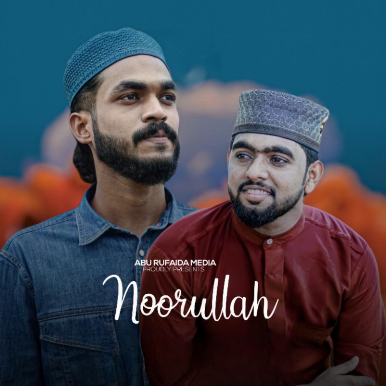 Постер альбома Noorullah