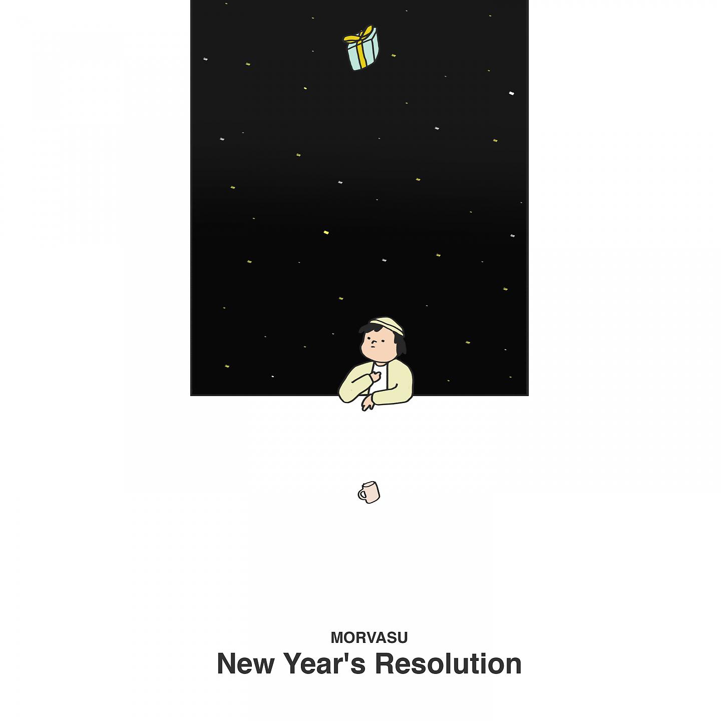 Постер альбома New Year's Resolution