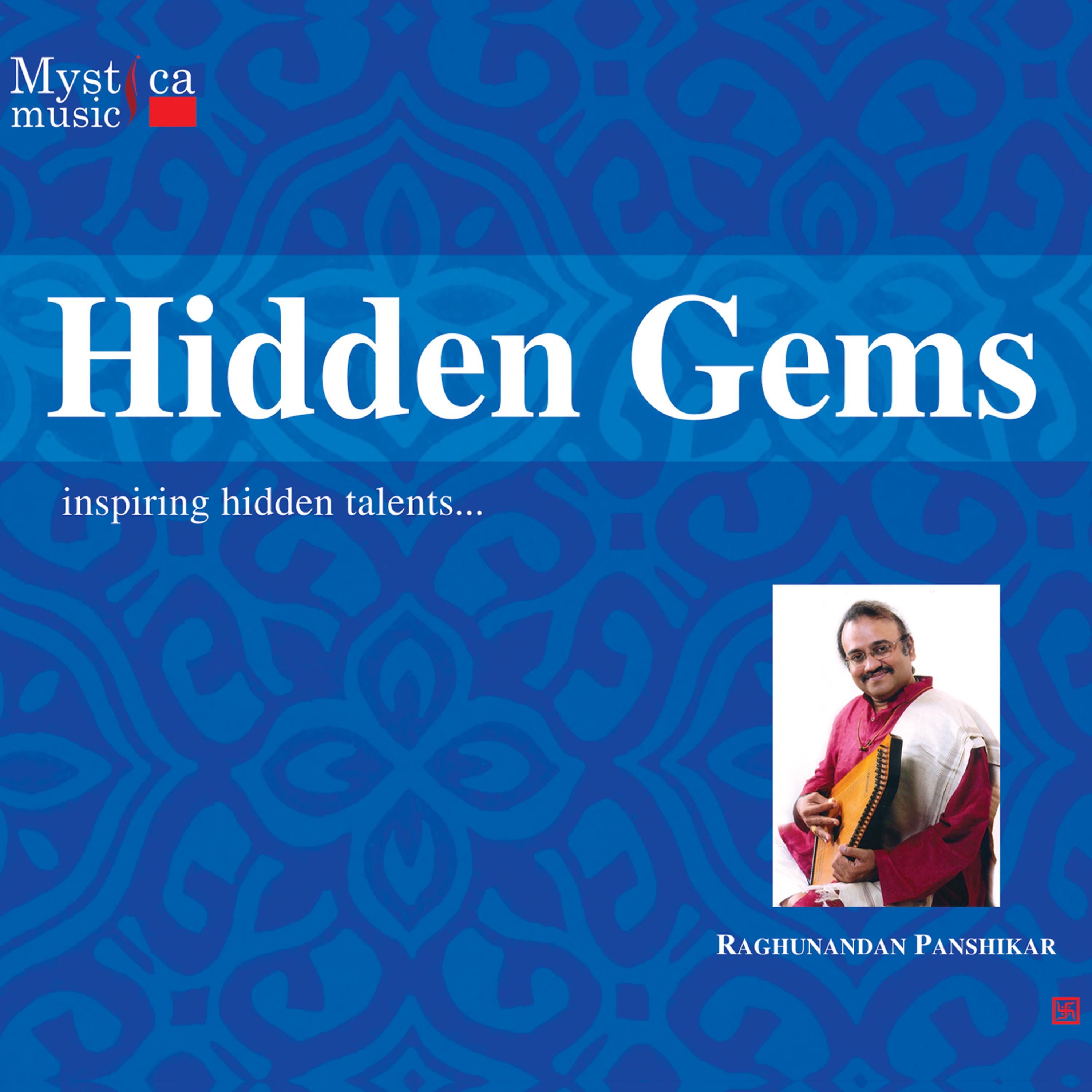 Постер альбома Hidden Gems (Classical)