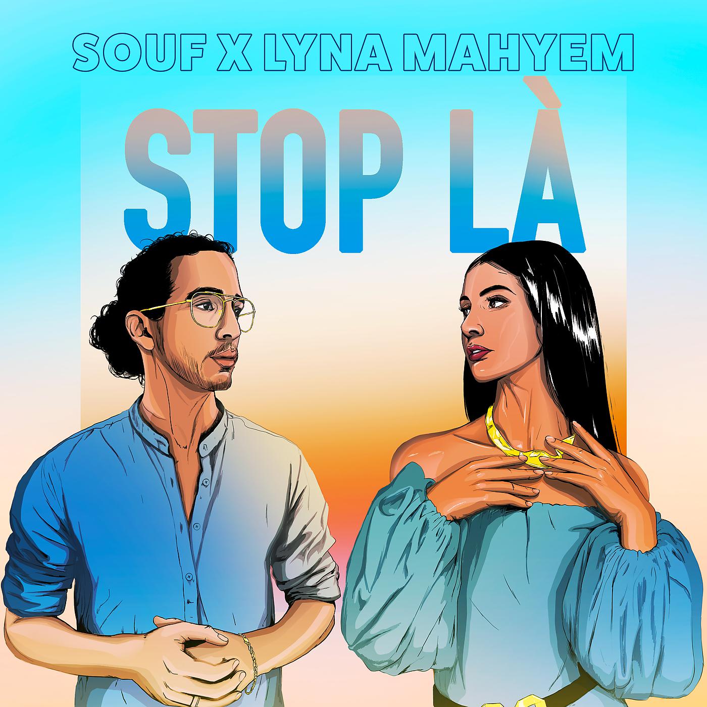 Постер альбома Stop Là