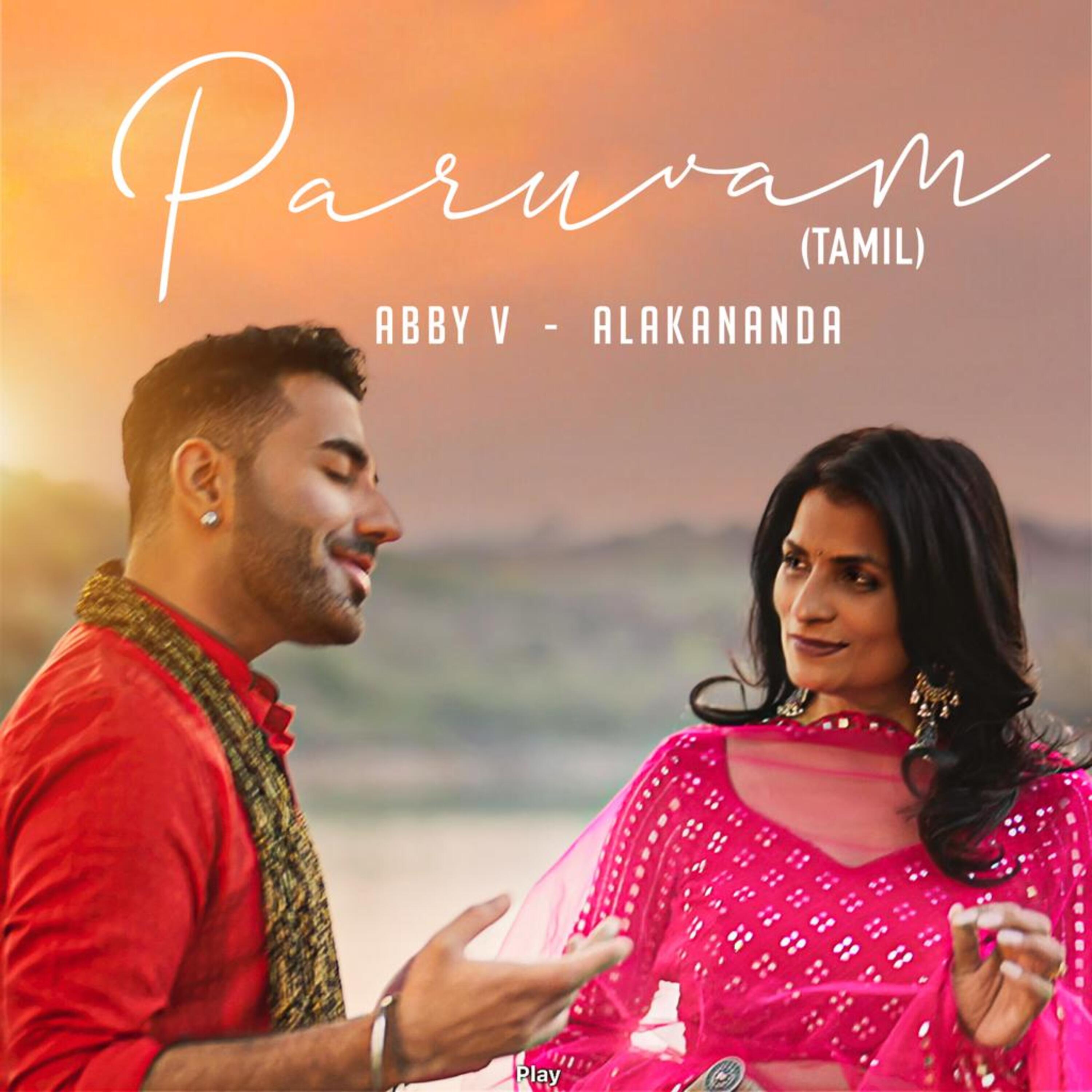 Постер альбома Paruvam