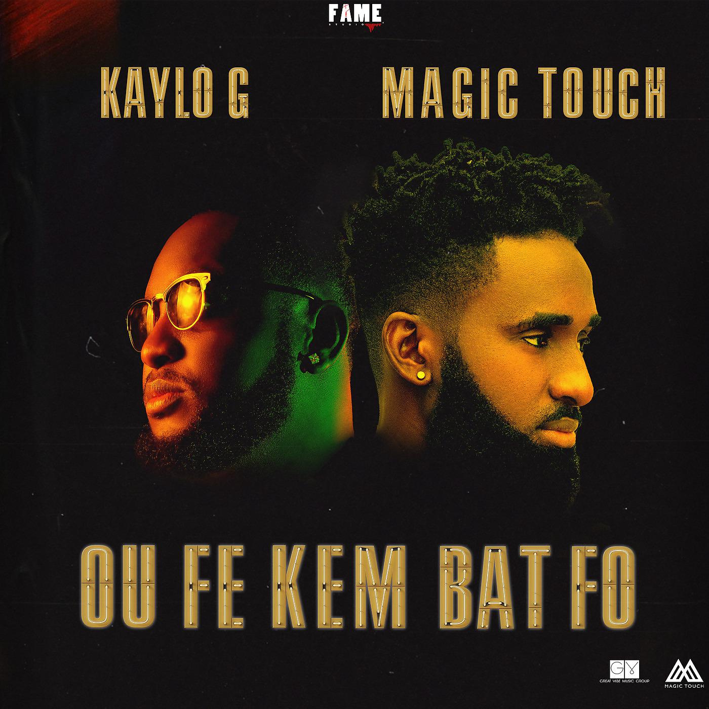 Постер альбома Ou Fe Kem Bat Fo