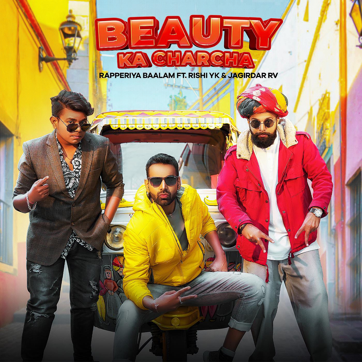 Постер альбома Beauty Ka Charcha