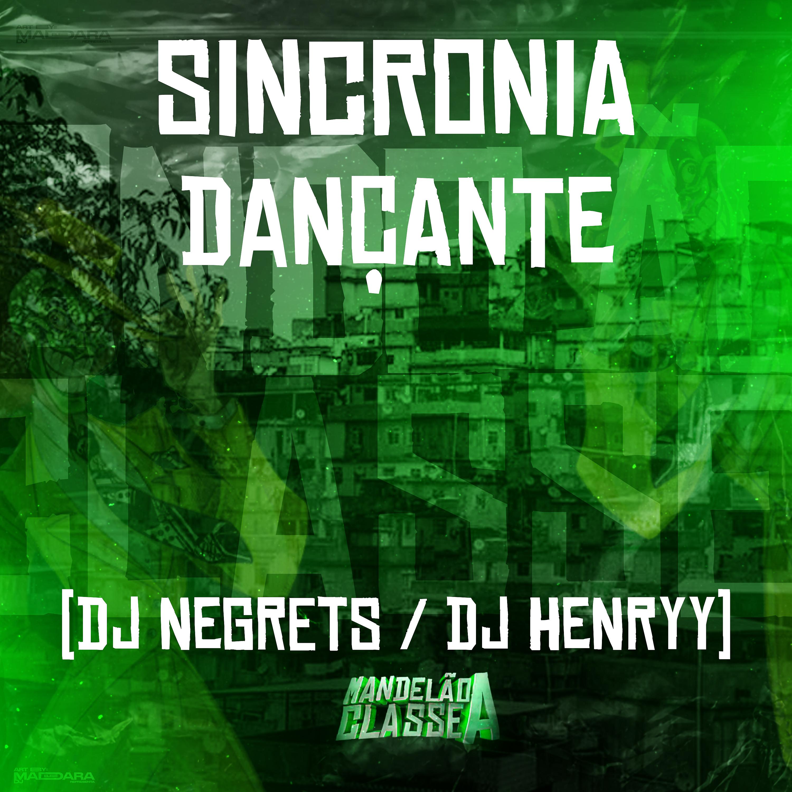Постер альбома Sincronia Dançante