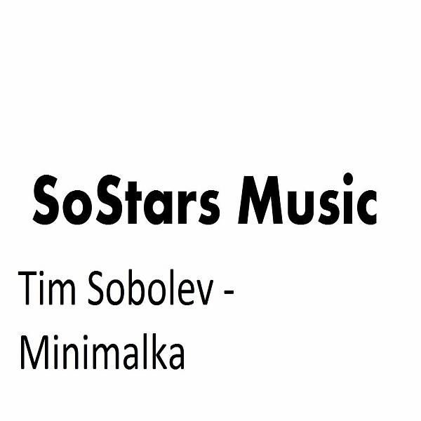 Постер альбома Minimalka