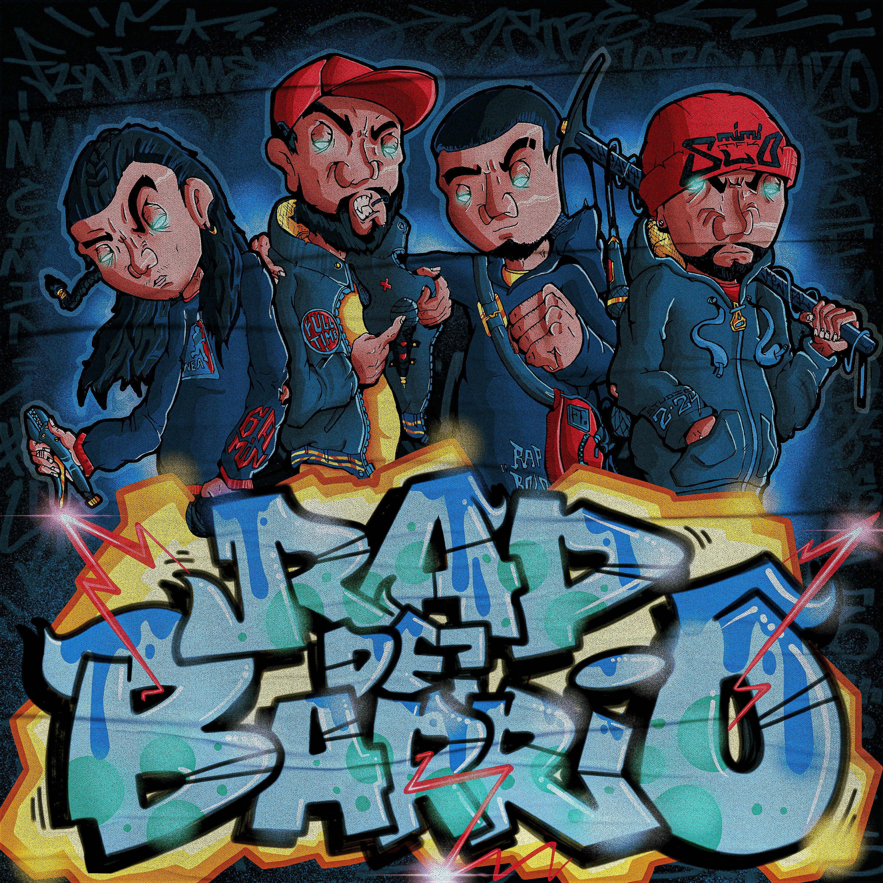 Постер альбома Rap de Barrio