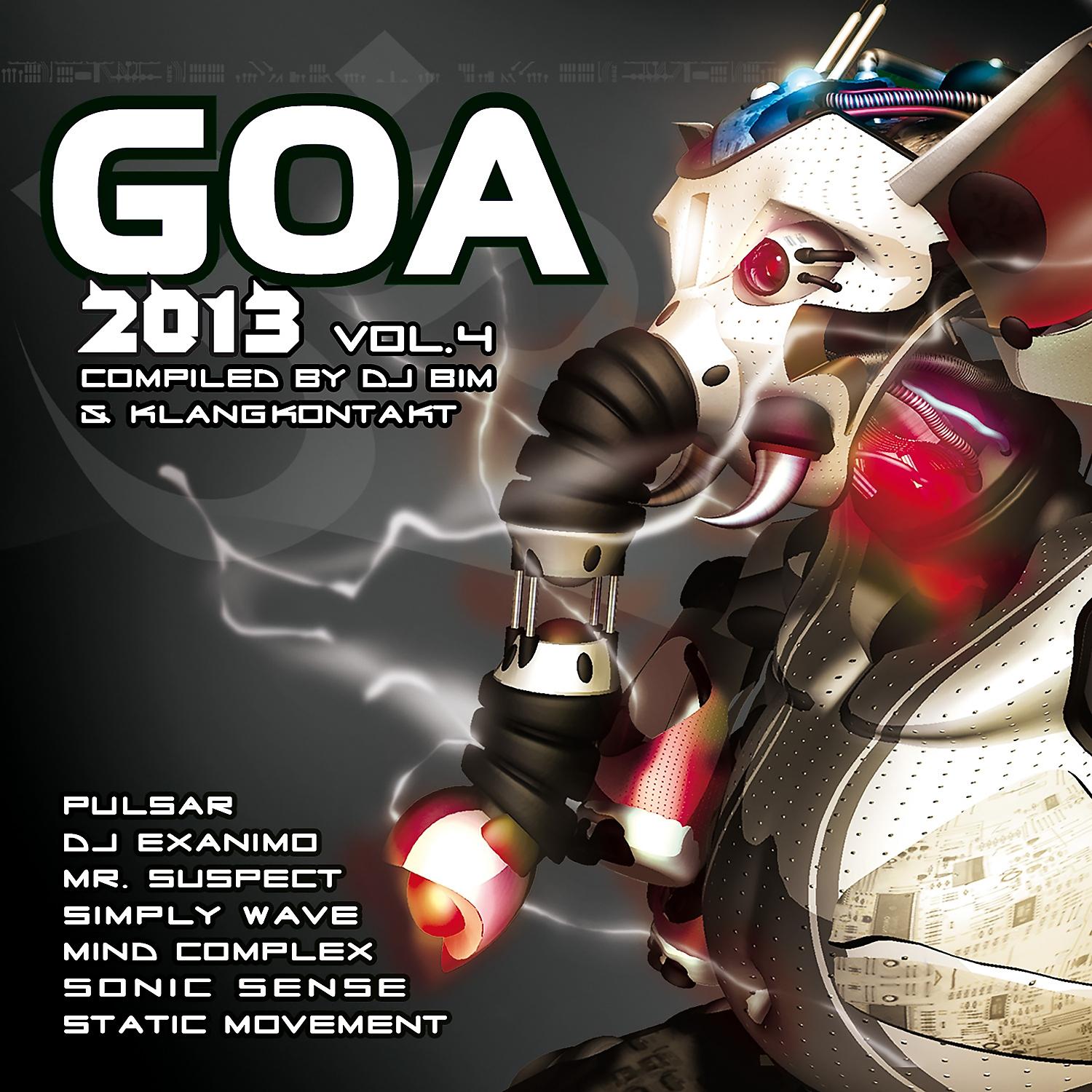 Постер альбома Goa 2013, Vol. 4