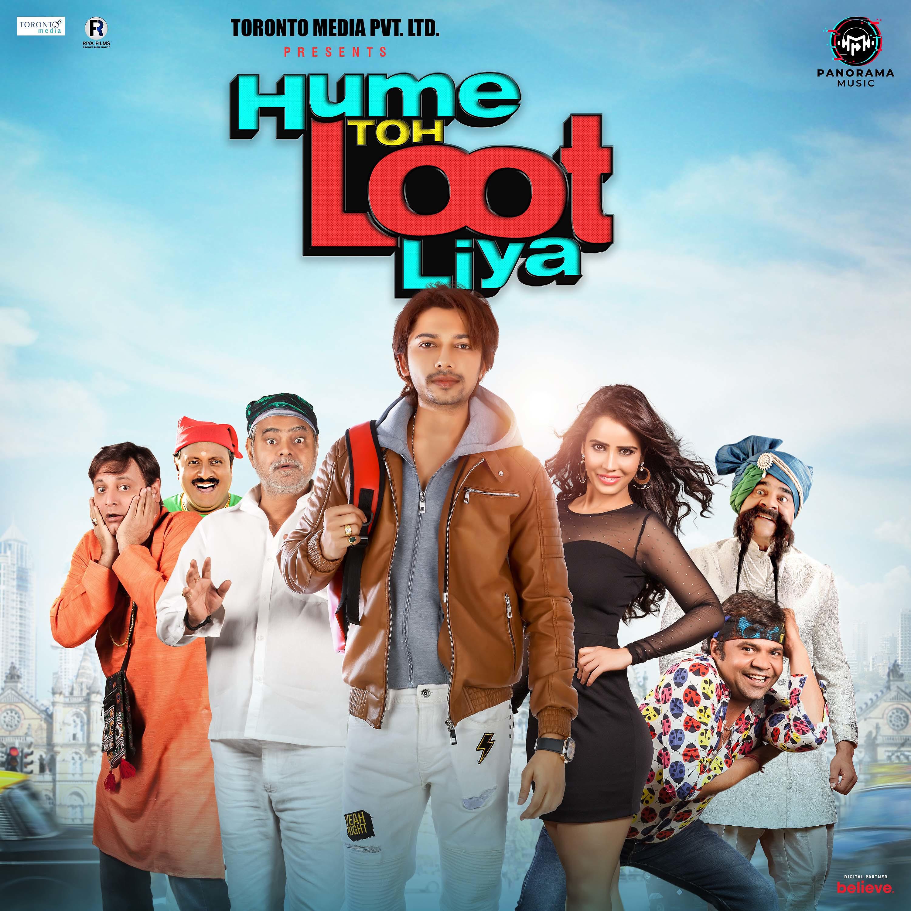 Постер альбома Hume Toh Loot Liya