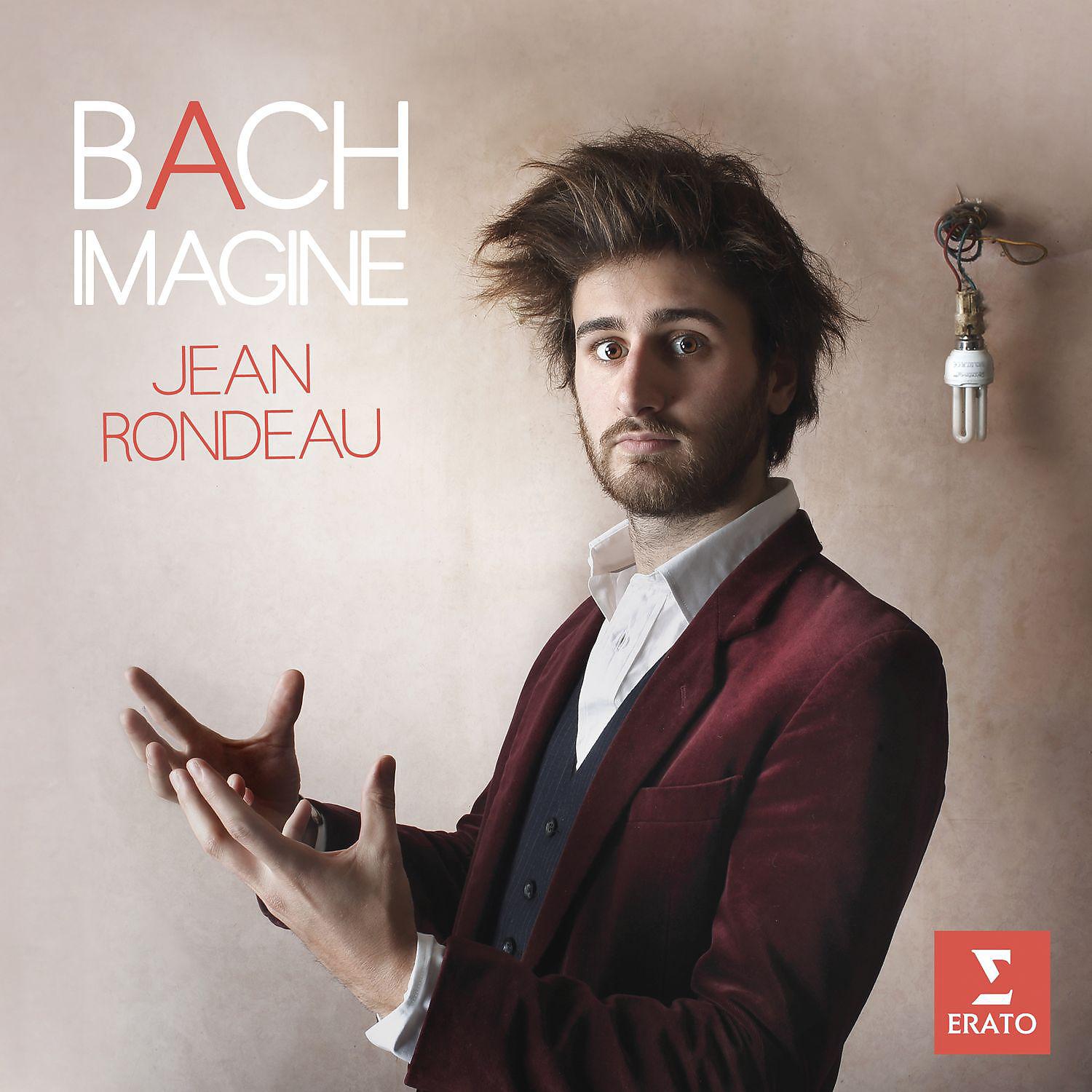 Постер альбома Bach Imagine