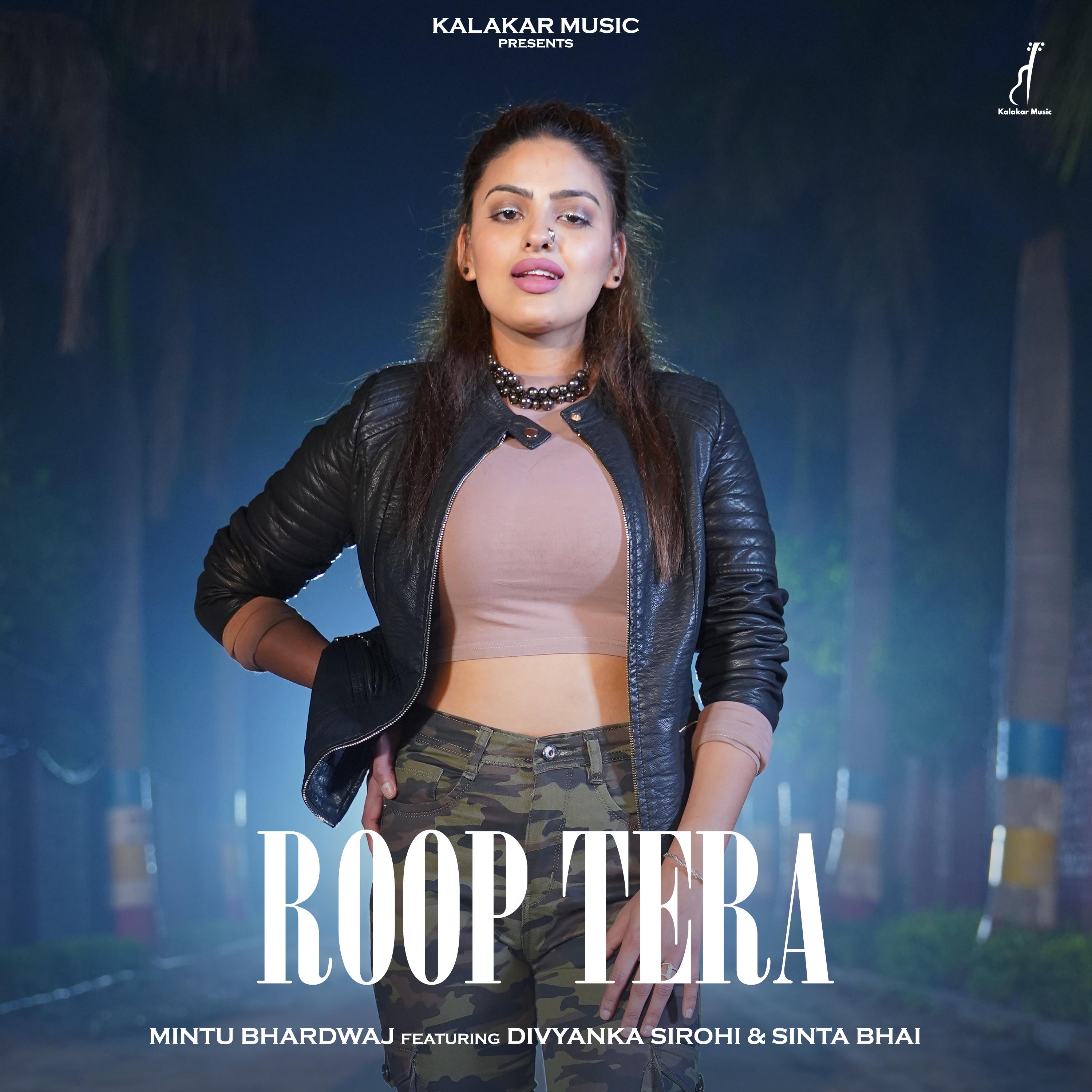 Постер альбома Roop Tera