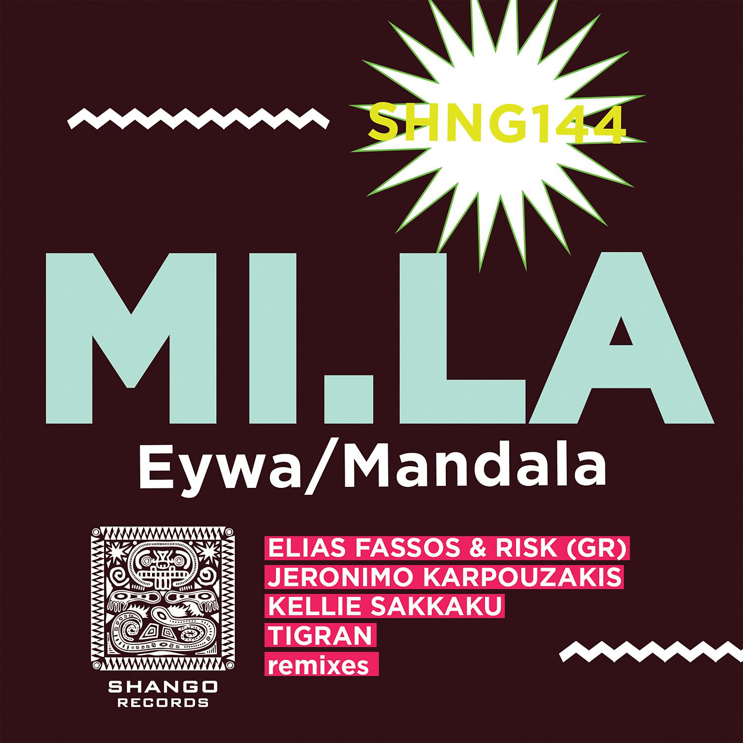Постер альбома Eywa/Mandala
