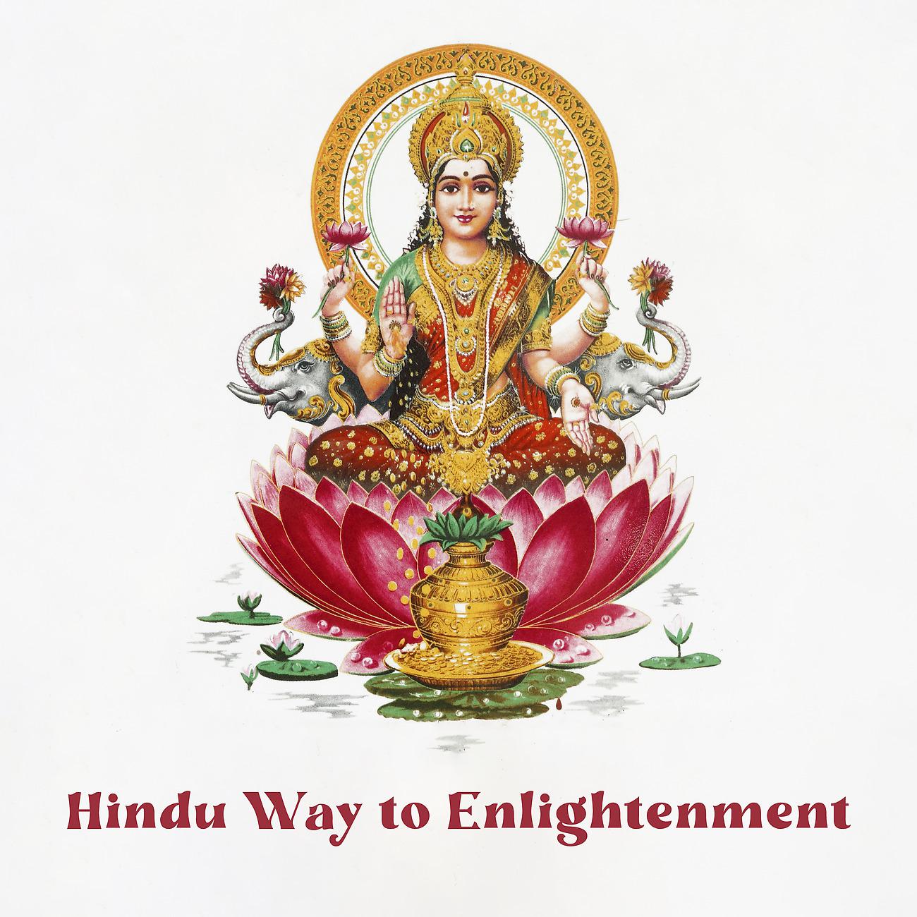 Постер альбома Hindu Way to Enlightenment