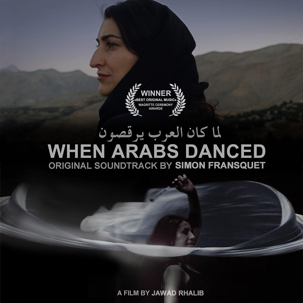 Постер альбома When Arabs Danced