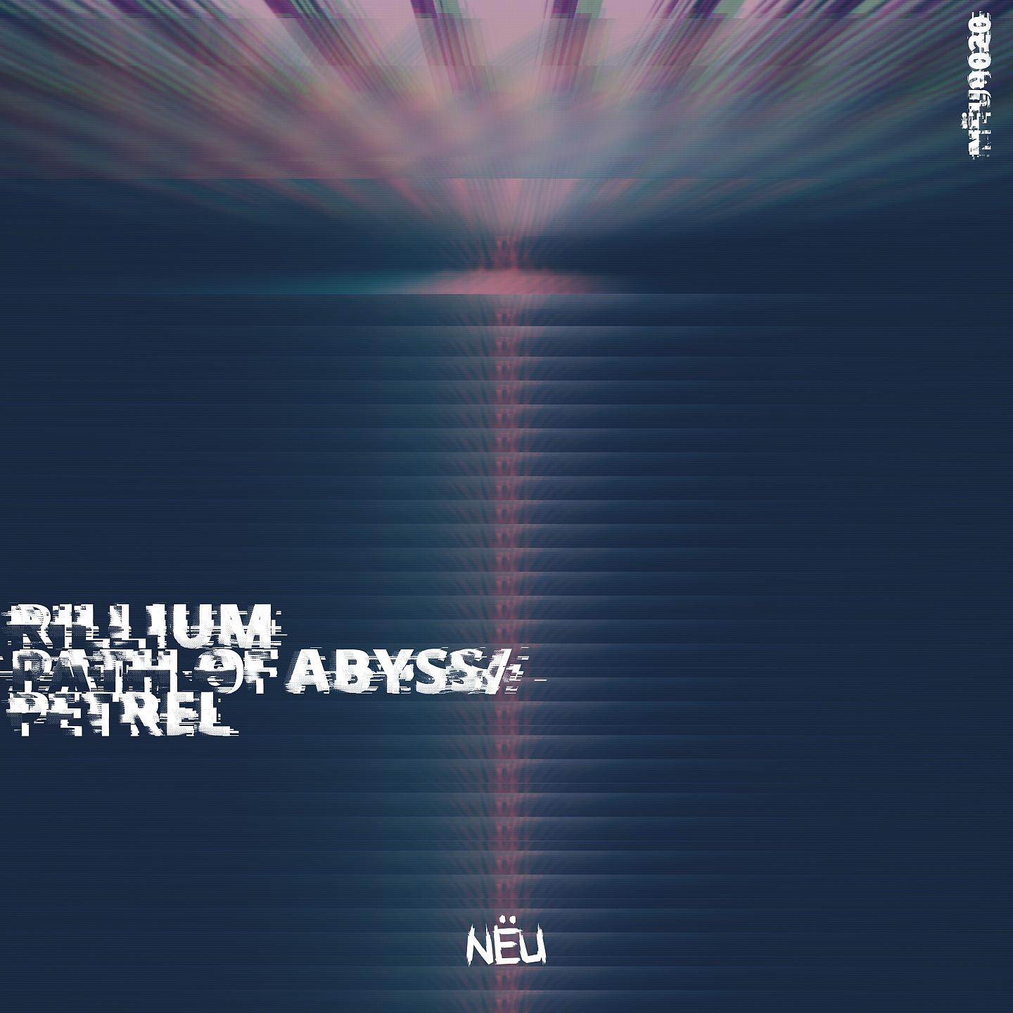 Постер альбома Path of Abyss / Petrel