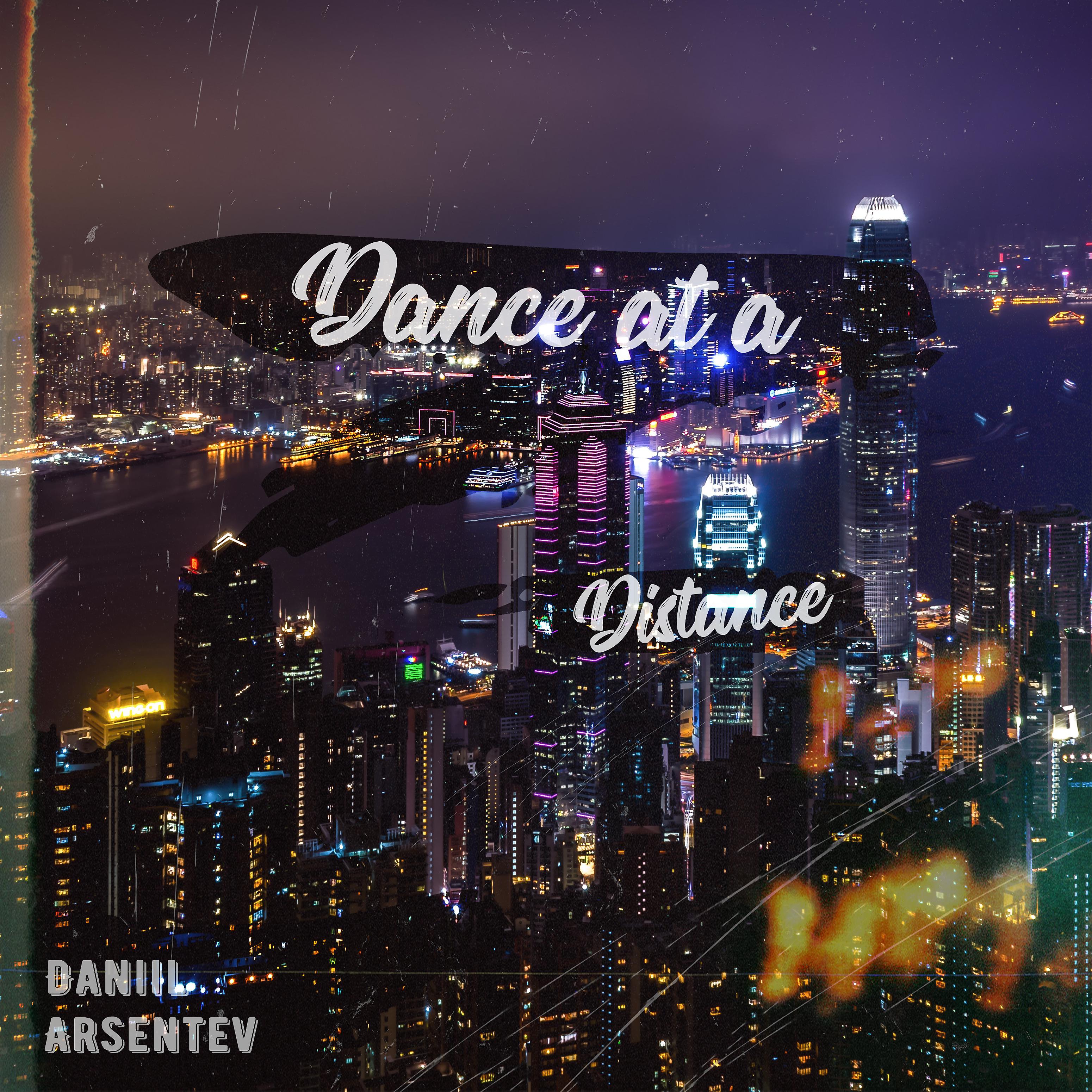 Постер альбома Dance at a Distance