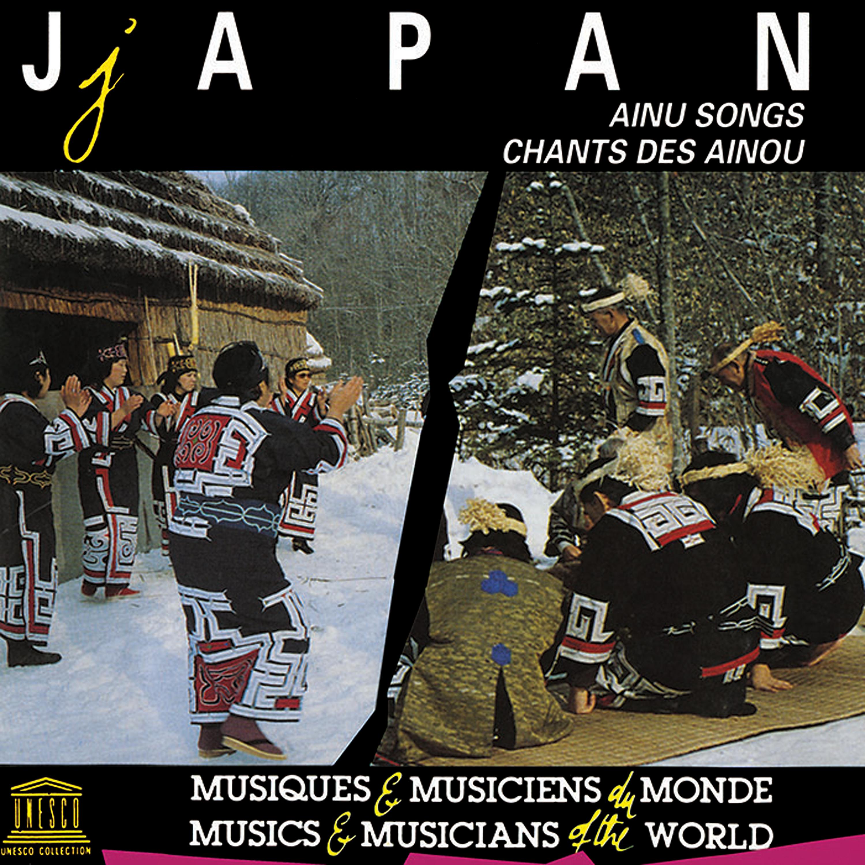 Постер альбома Japan: Ainu Songs
