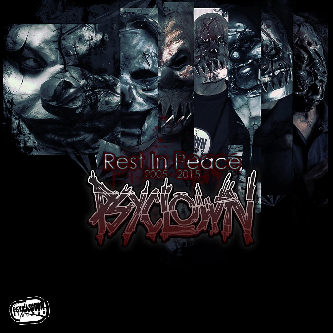 Постер альбома Rest in Peace (2005​-​2015)