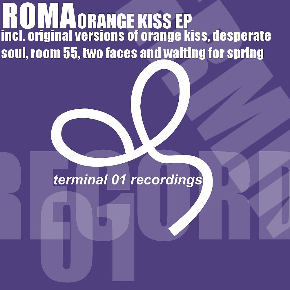 Постер альбома Orange Kiss EP