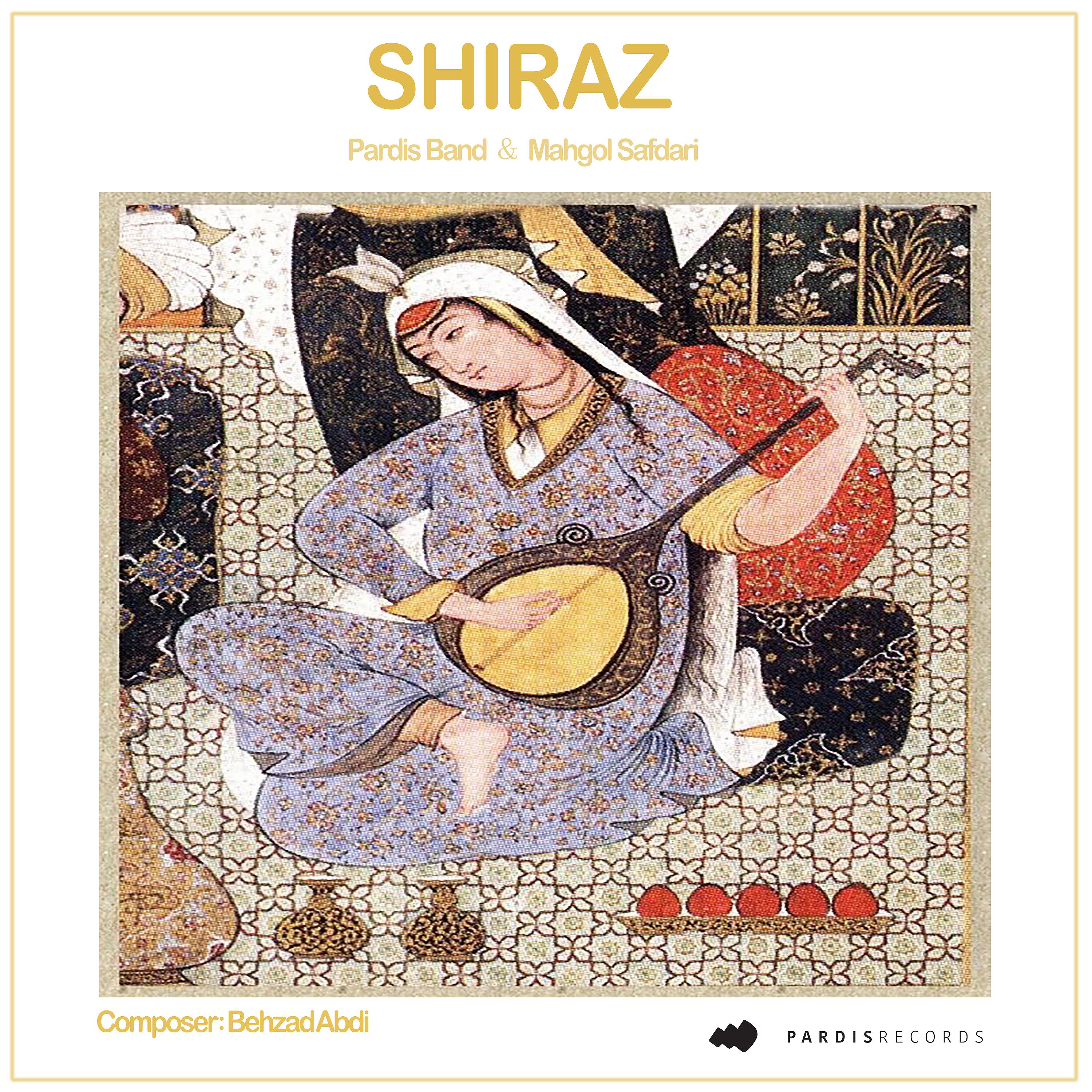 Постер альбома Shiraz