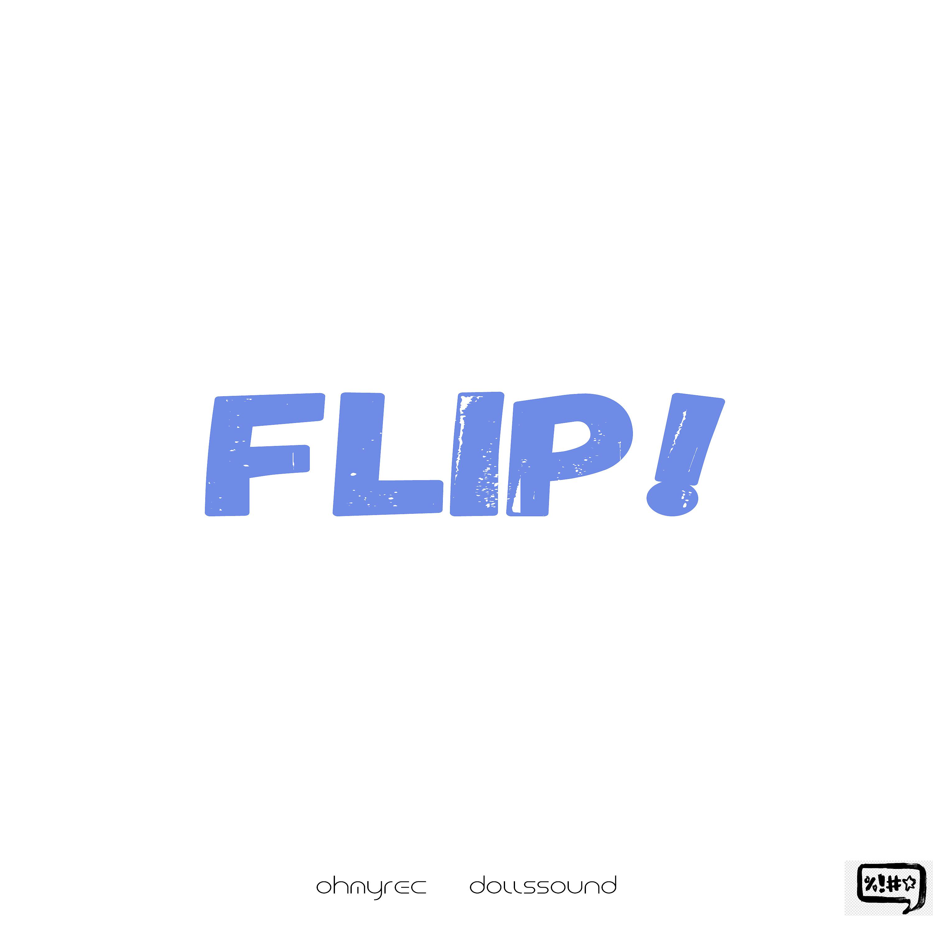 Постер альбома Flip!