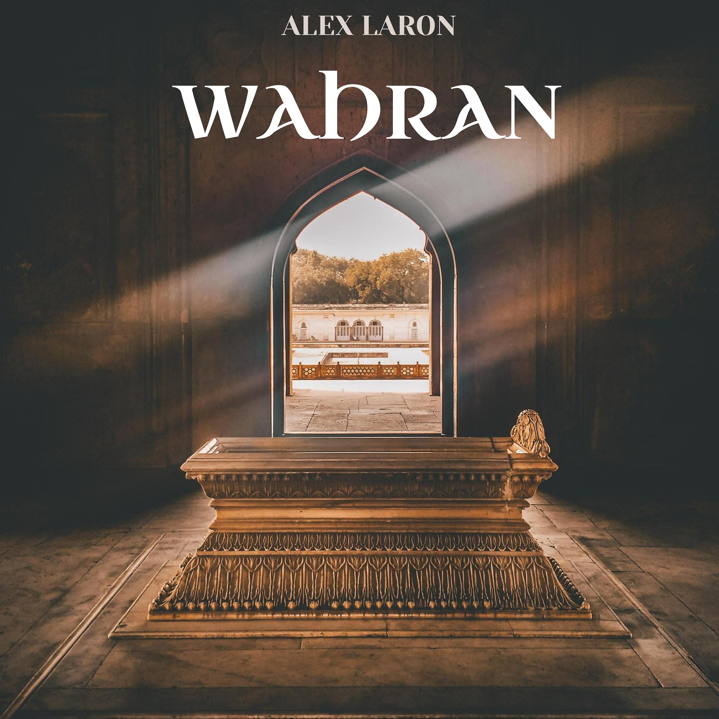 Постер альбома WAHRAN