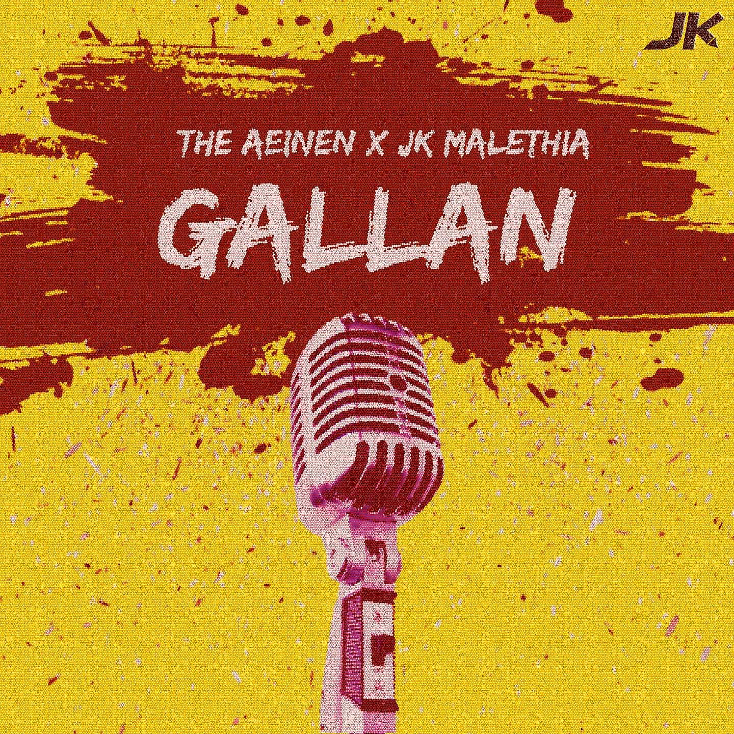 Постер альбома Gallan