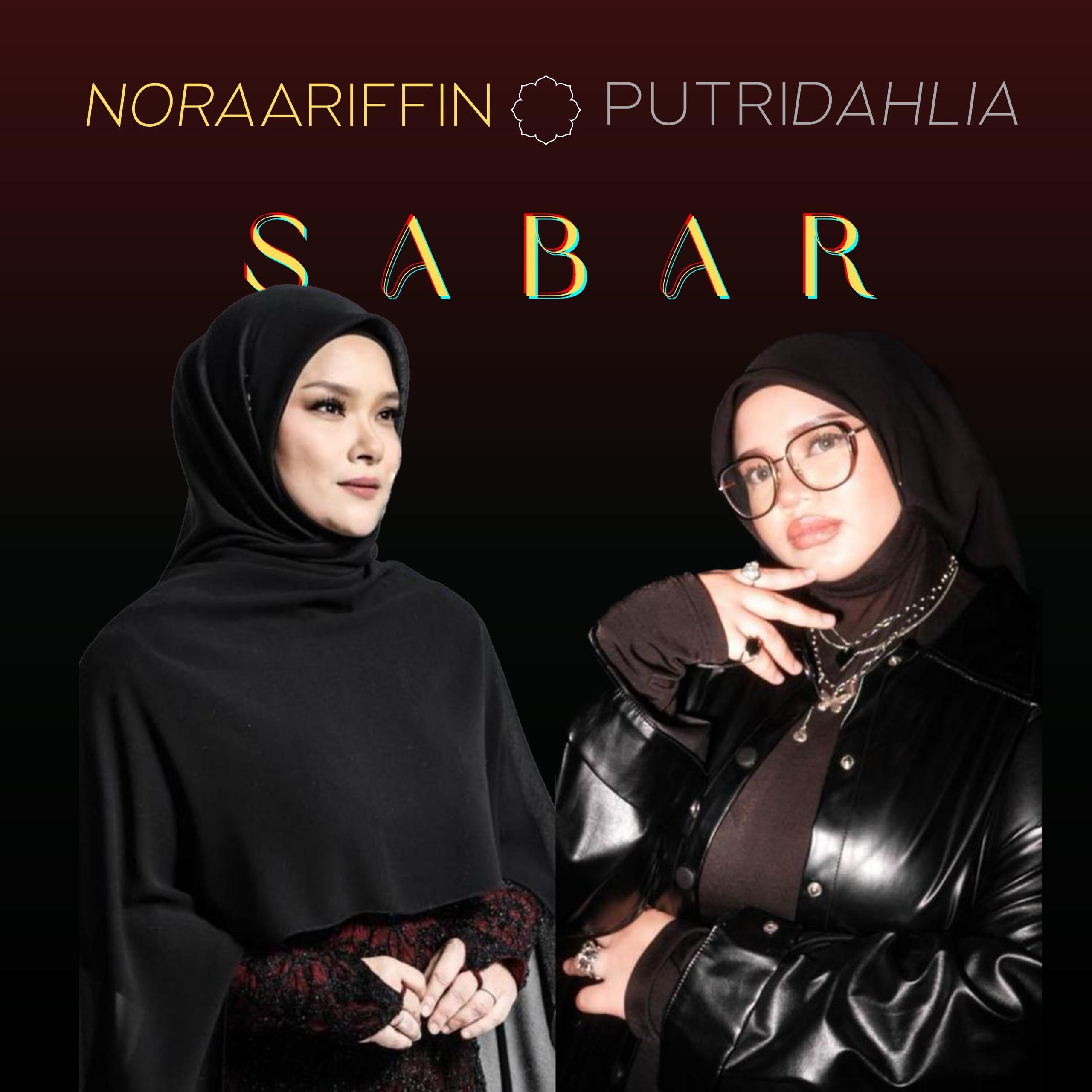 Постер альбома Sabar