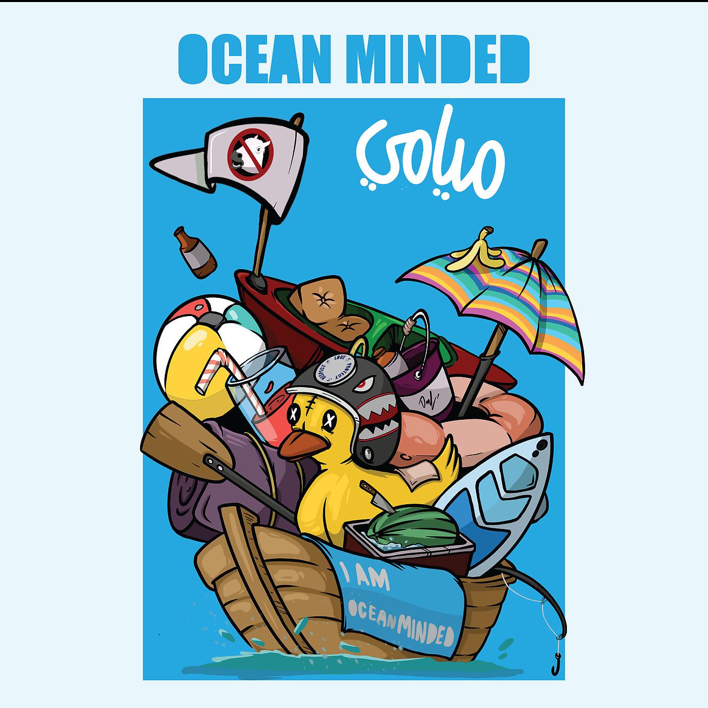Постер альбома Ocean Minded