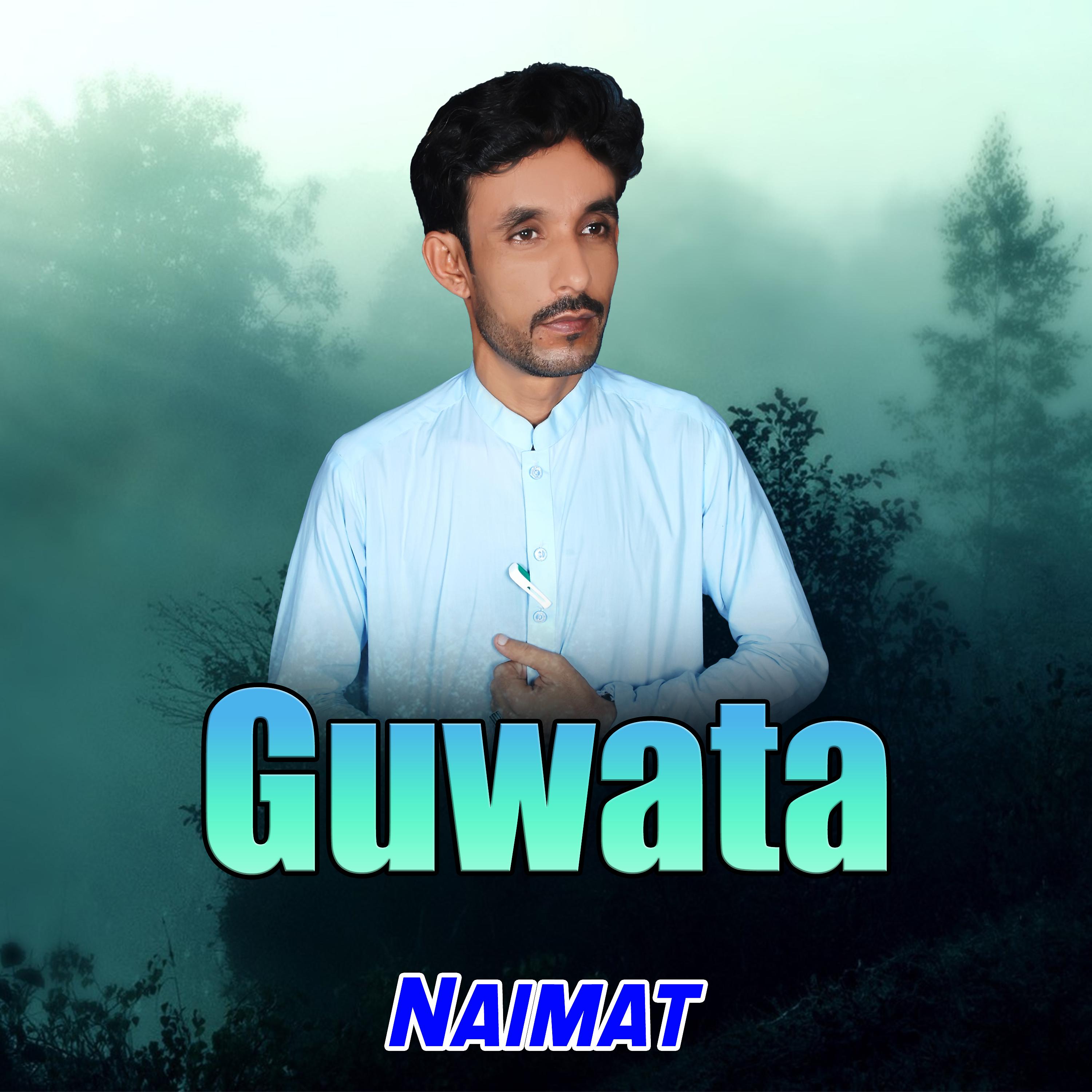 Постер альбома Guwata