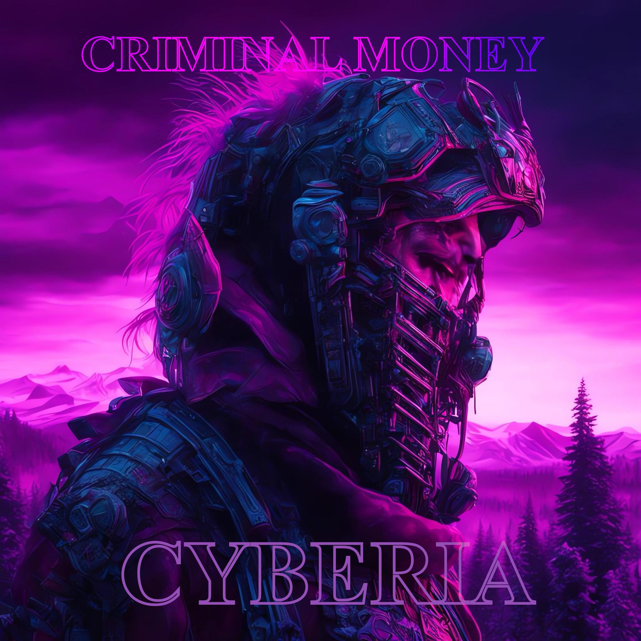 Постер альбома Cyberia