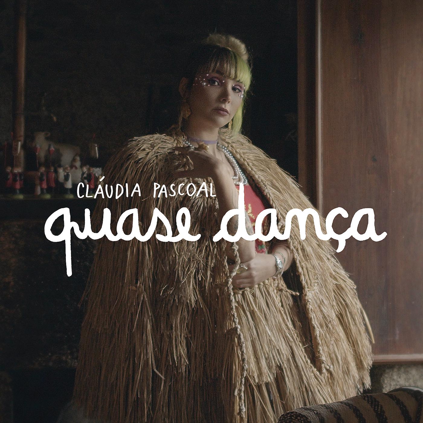 Постер альбома Quase Dança