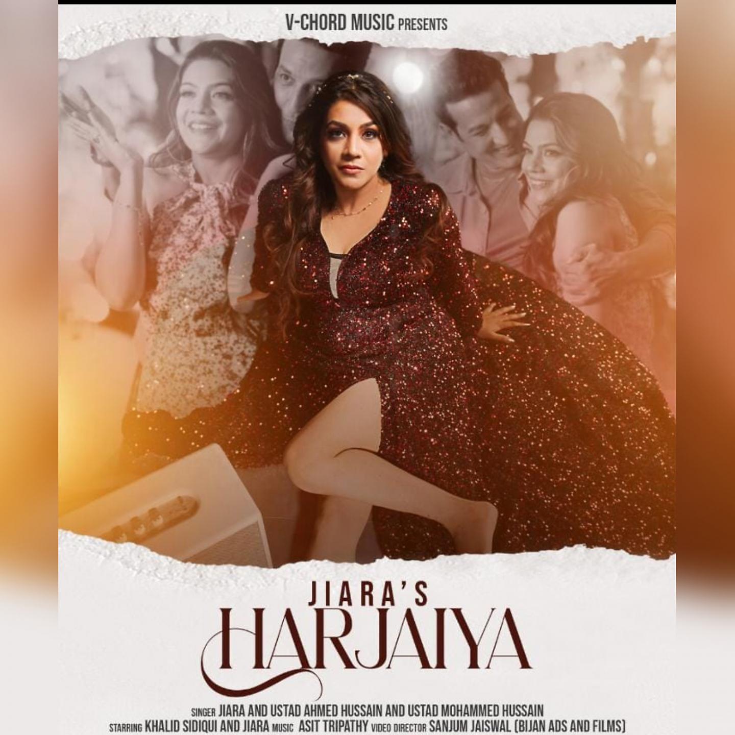 Постер альбома Harjaiya