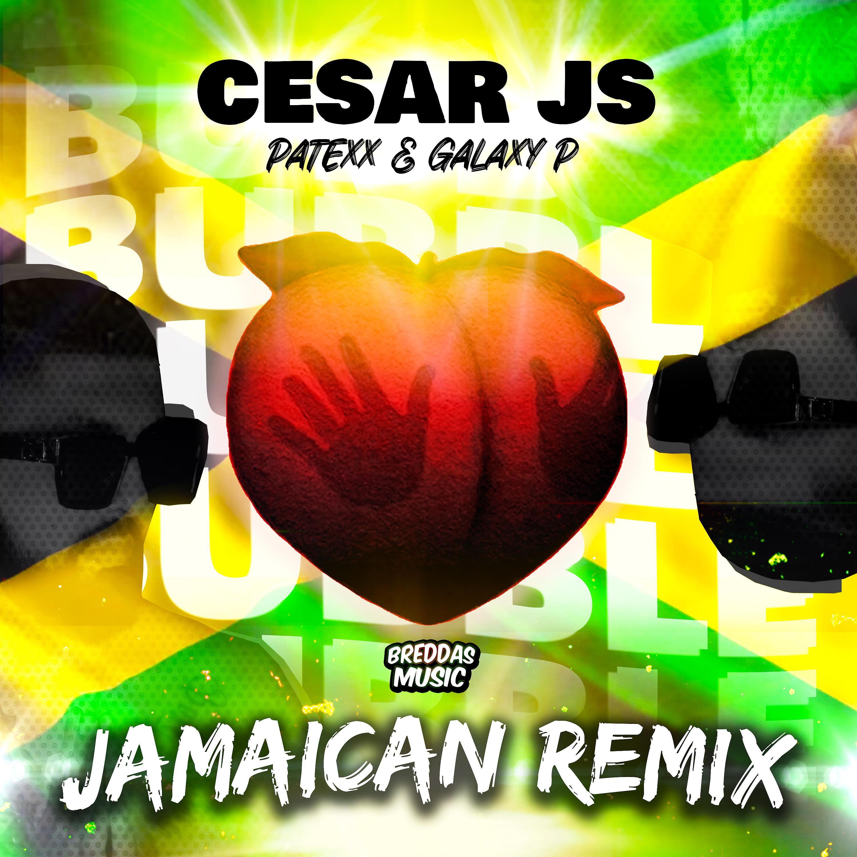 Постер альбома Bubble (Jamaican Version)
