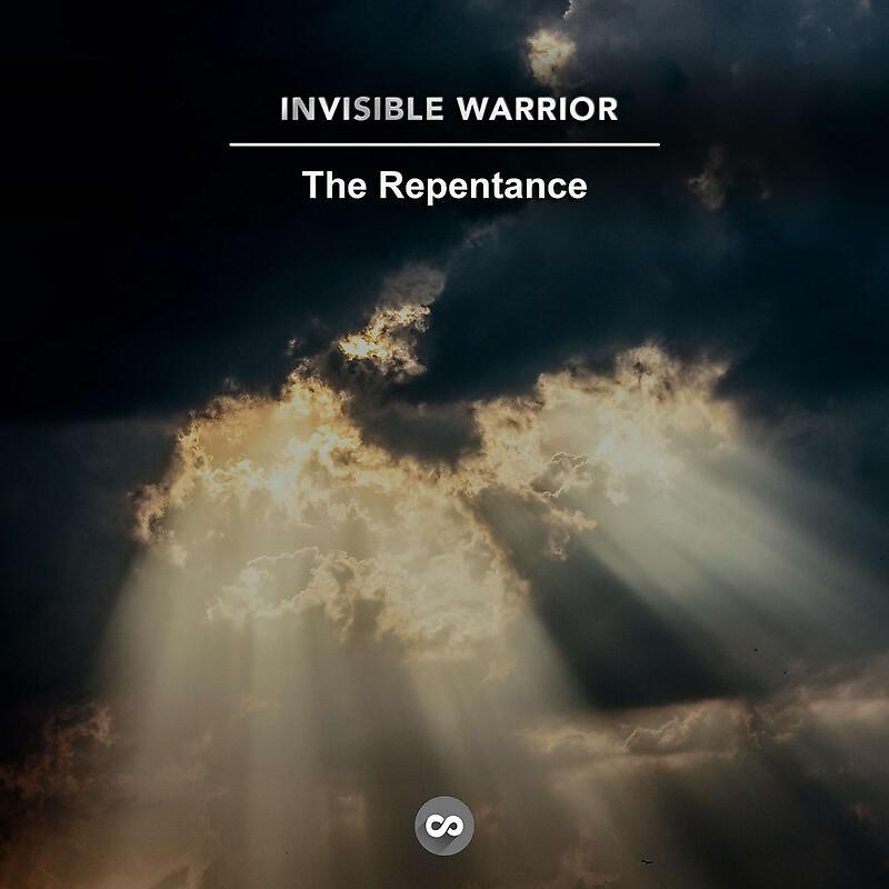 Постер альбома The Repentance