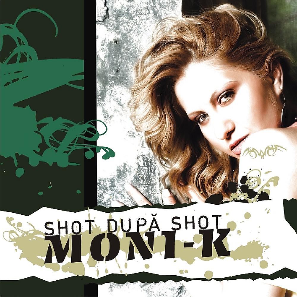 Постер альбома Shot Dupa Shot