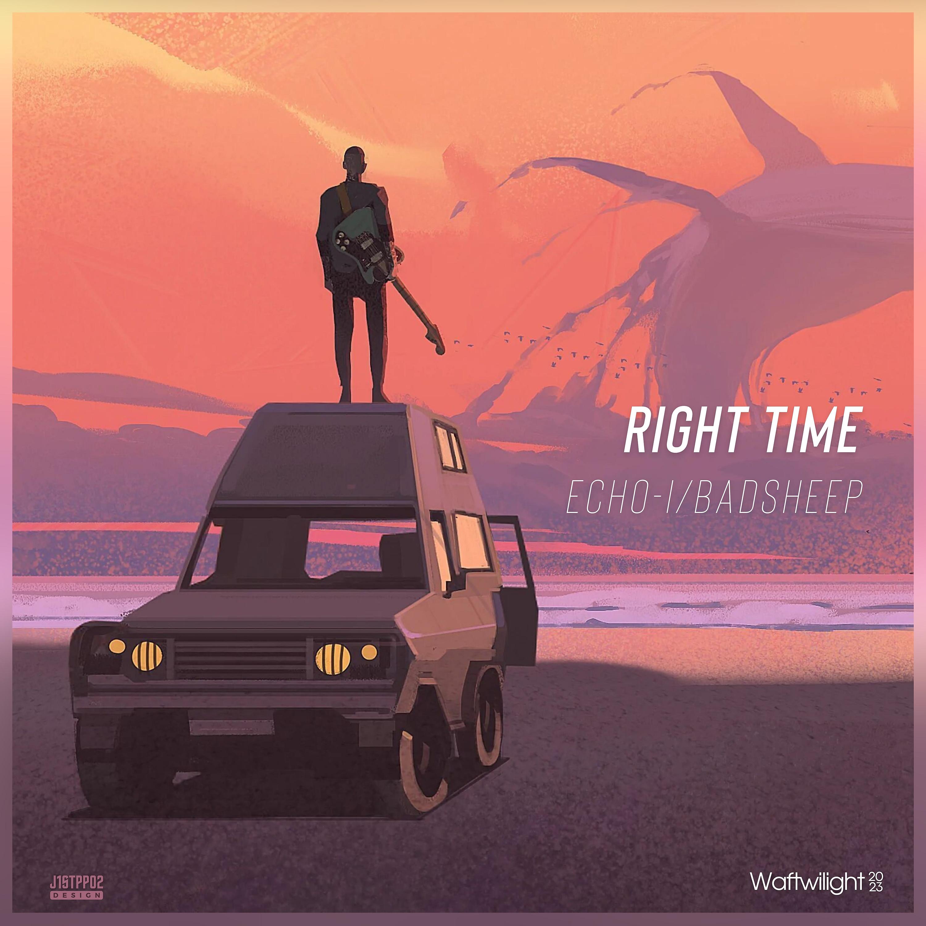 Постер альбома Right Time