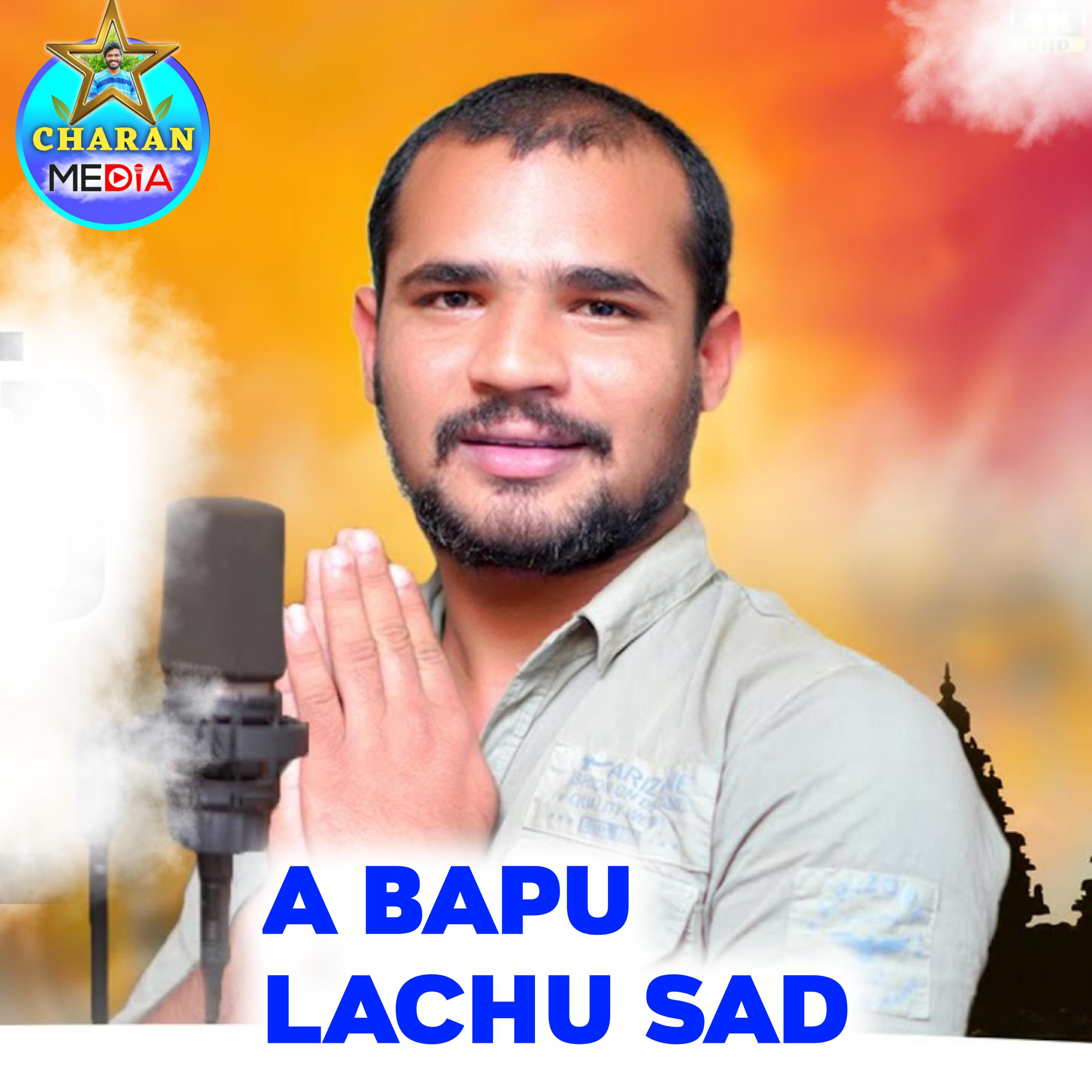 Постер альбома A Bapu Lachu Sad