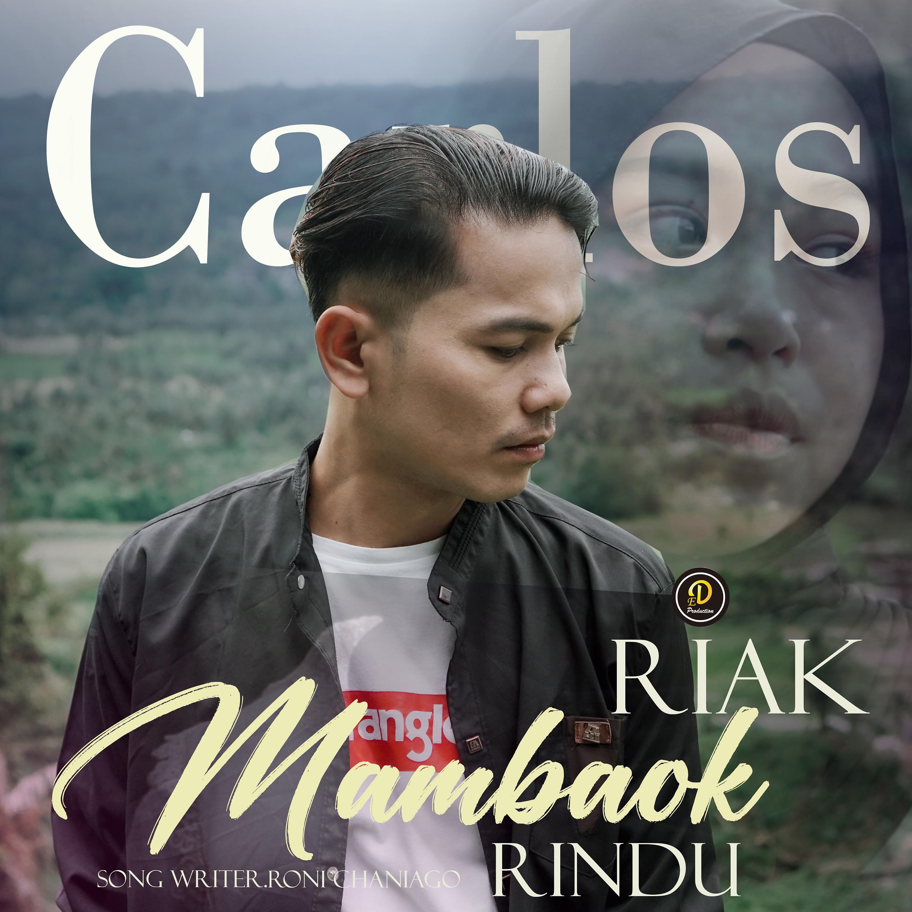 Постер альбома Riak Mambaok Rindu