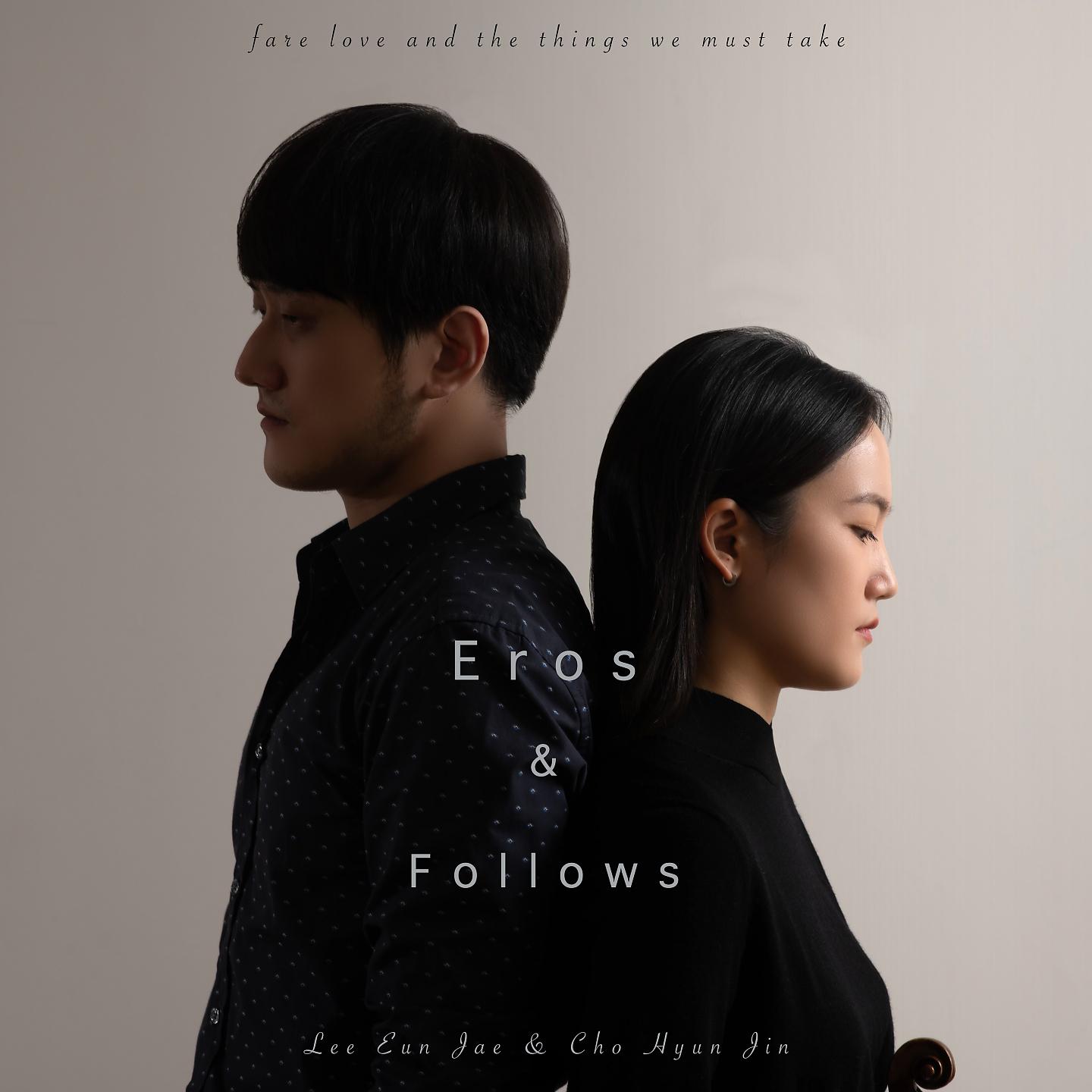 Постер альбома Eros & Follows