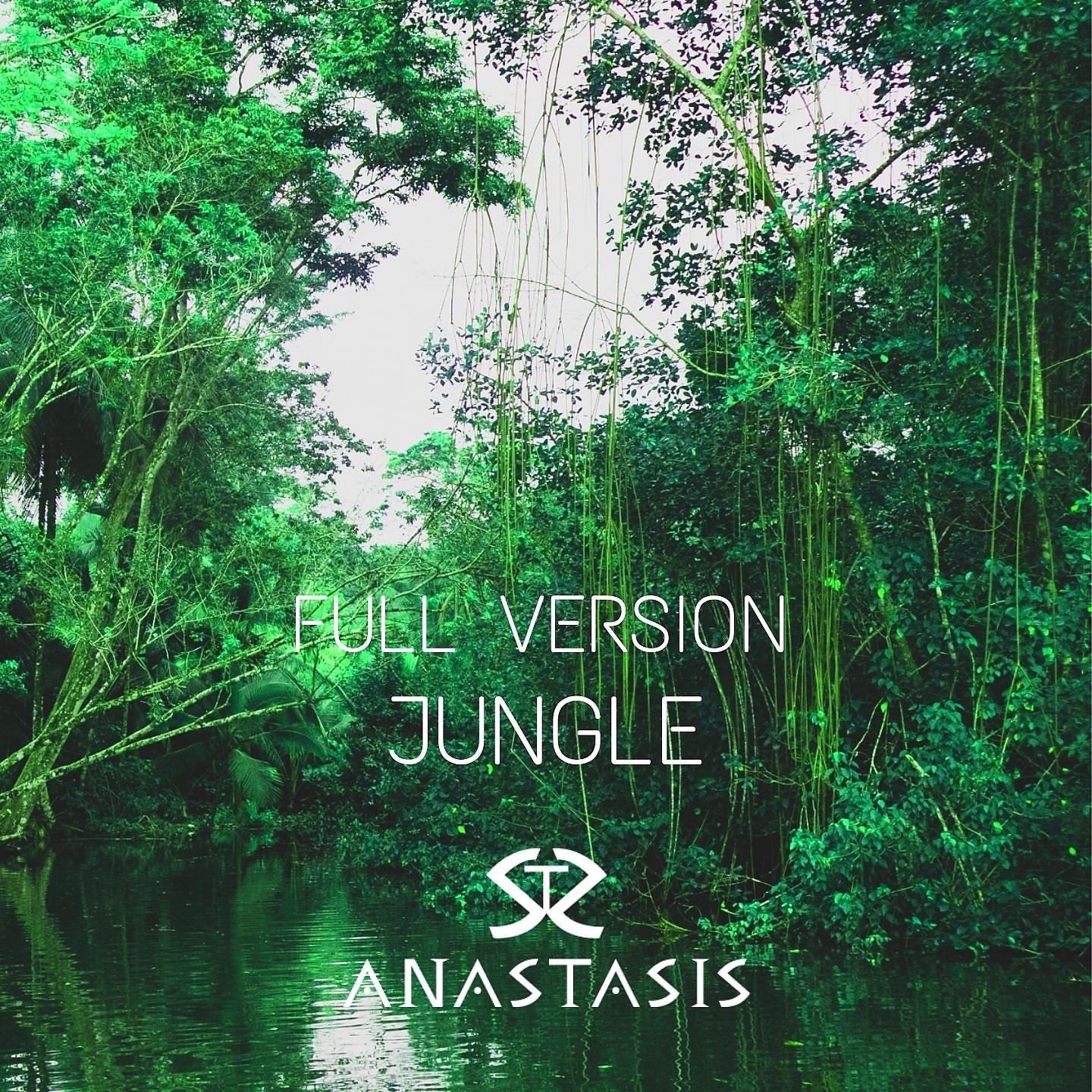 Постер альбома Jungle Peace