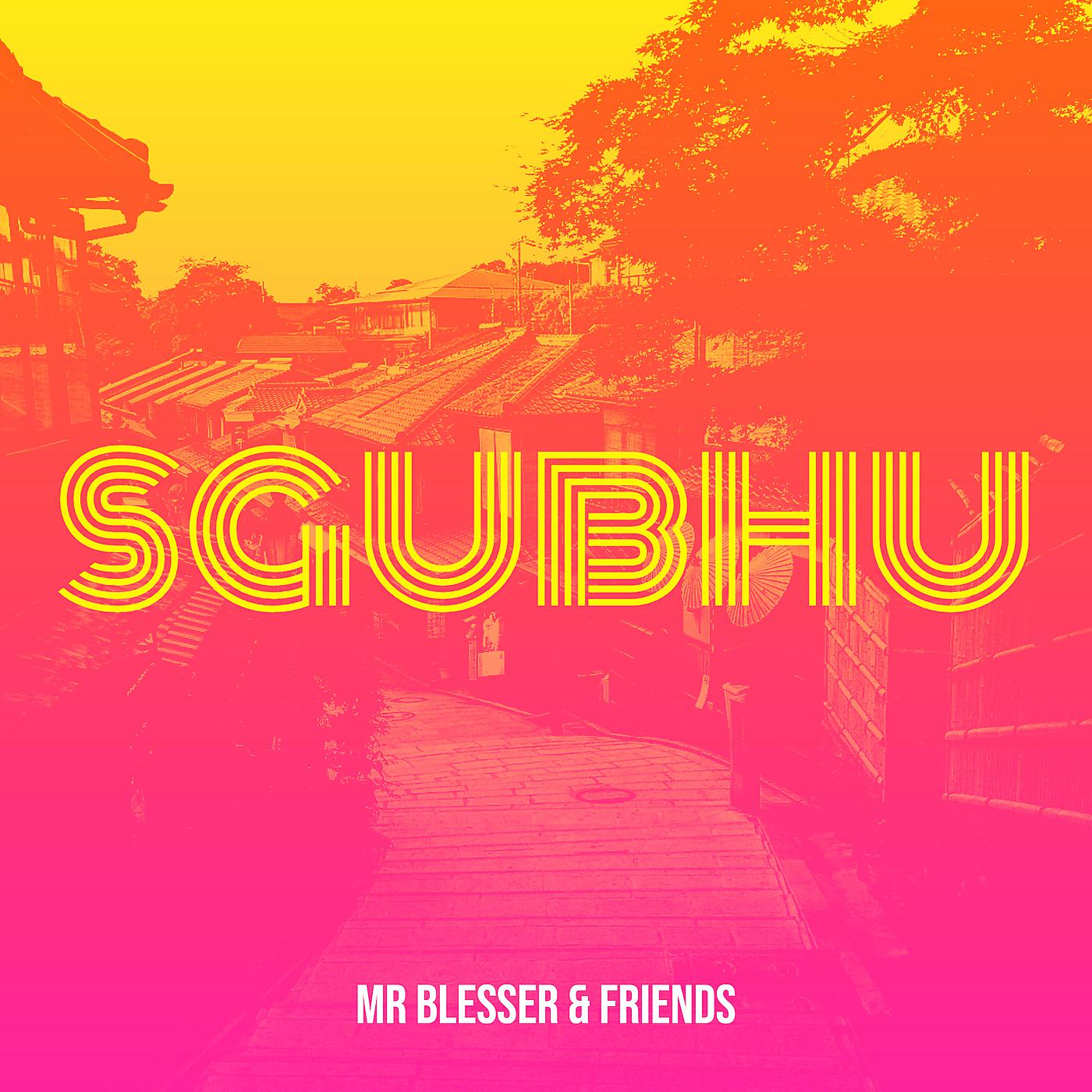 Постер альбома Sgubhu