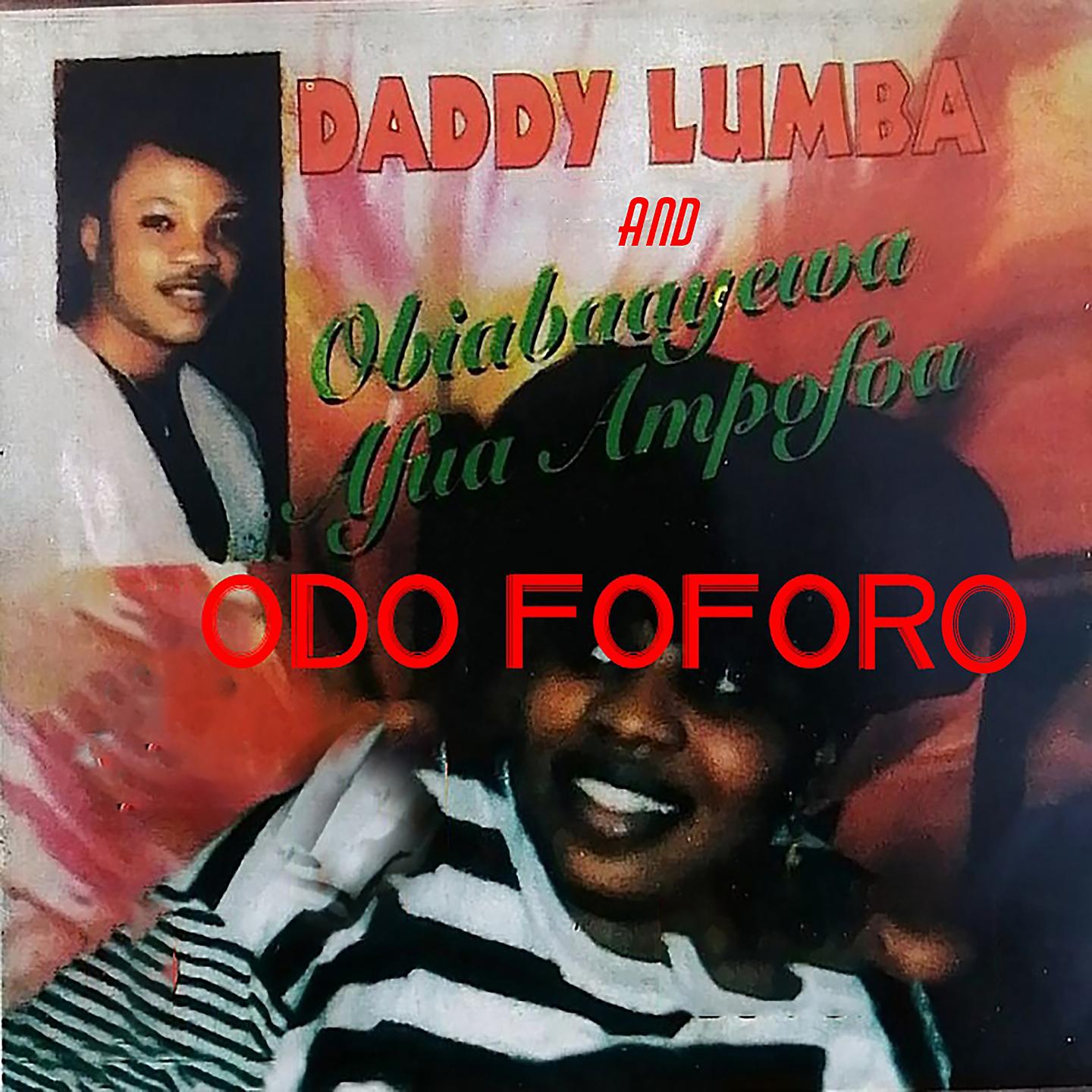 Постер альбома Odo Foforo