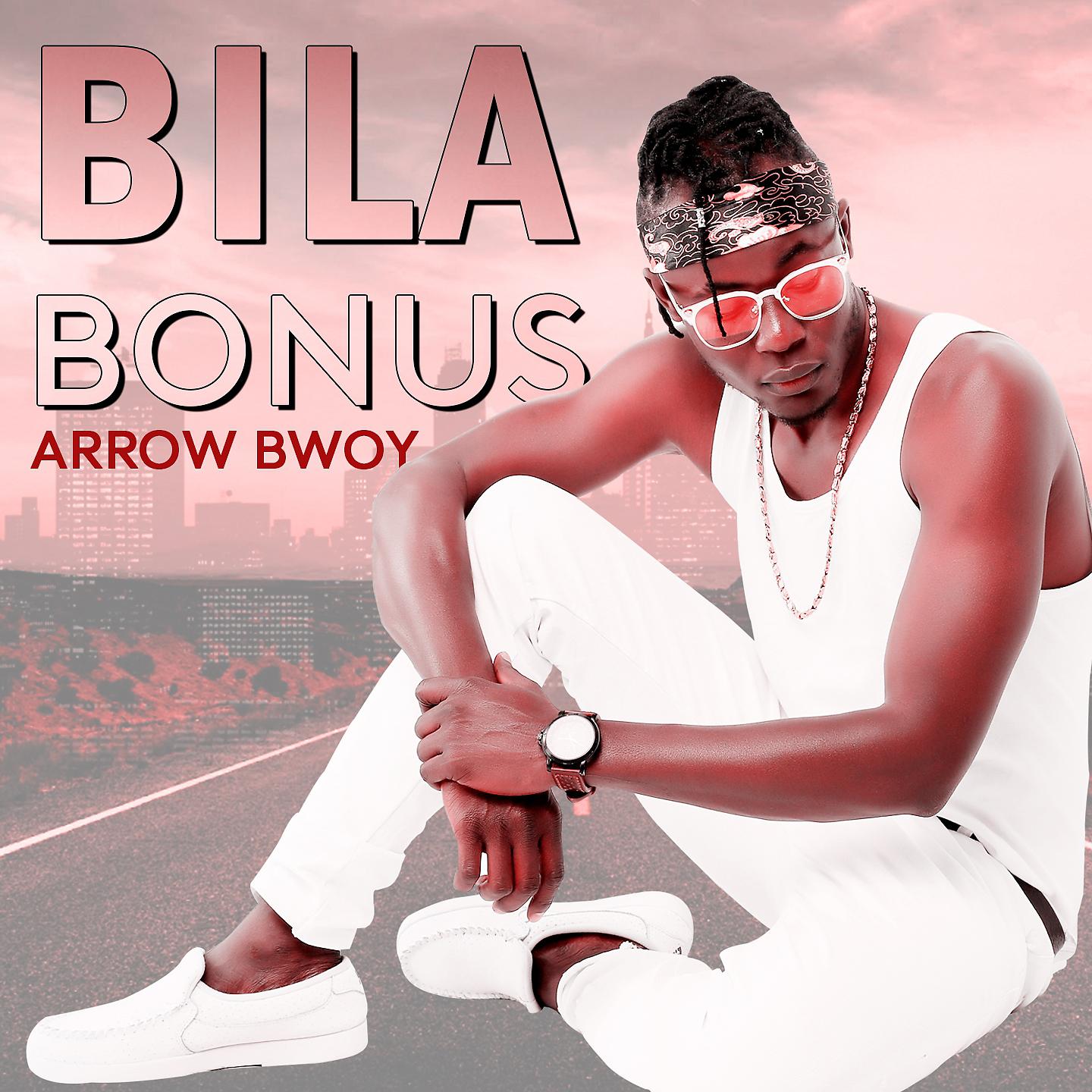 Постер альбома Bila Bonus