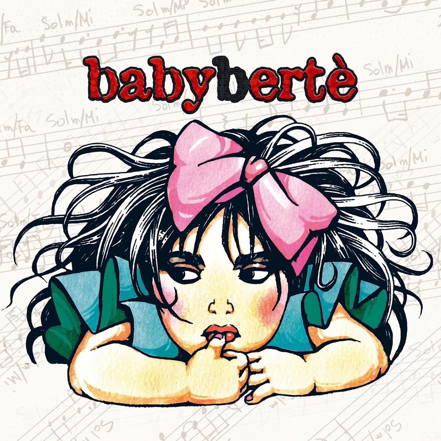 Постер альбома Babybertè
