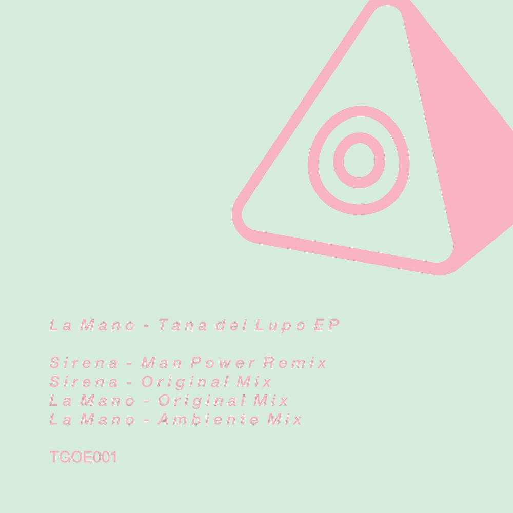 Постер альбома Tana De Lupo EP