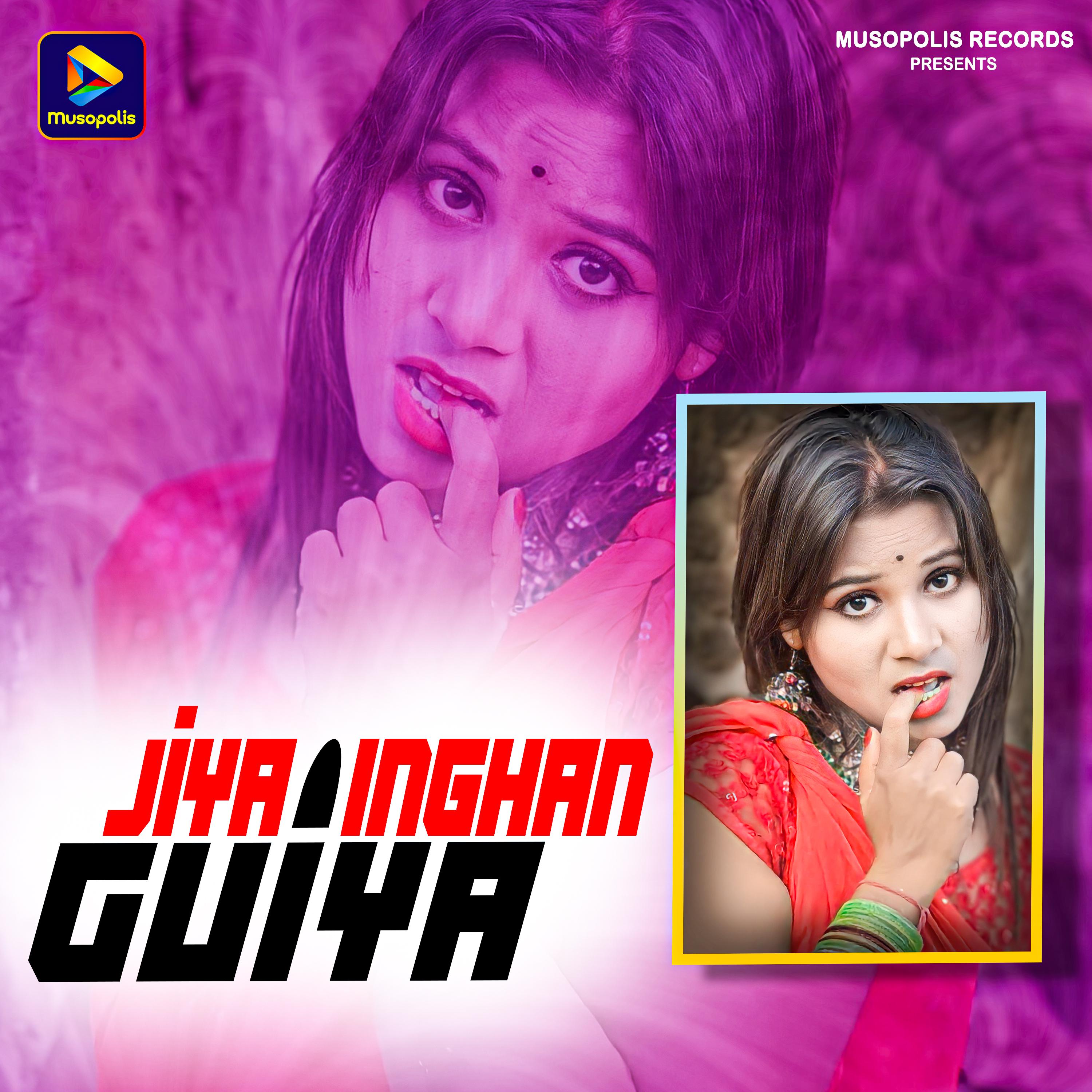 Постер альбома Jiya Inghan Guiya